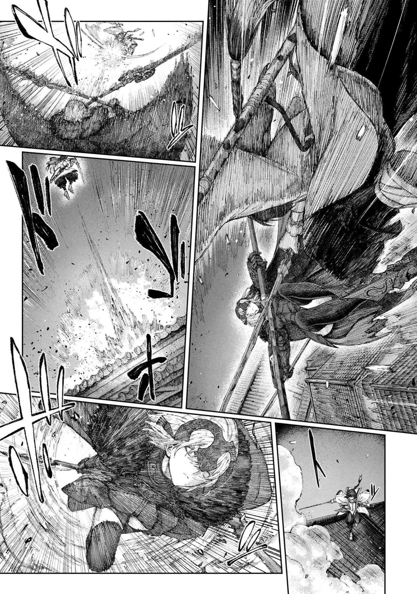 Fate/Samurai Remnant Chapter 1.3 9ページ