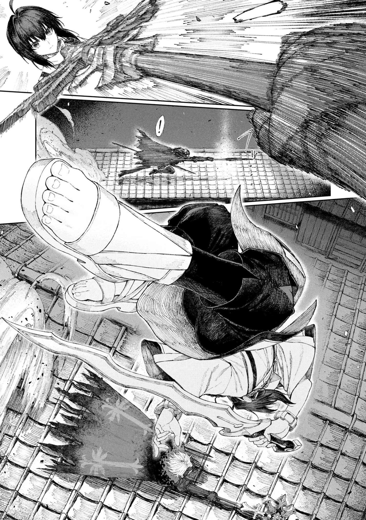 Fate/Samurai Remnant Chapter 1.3 10ページ