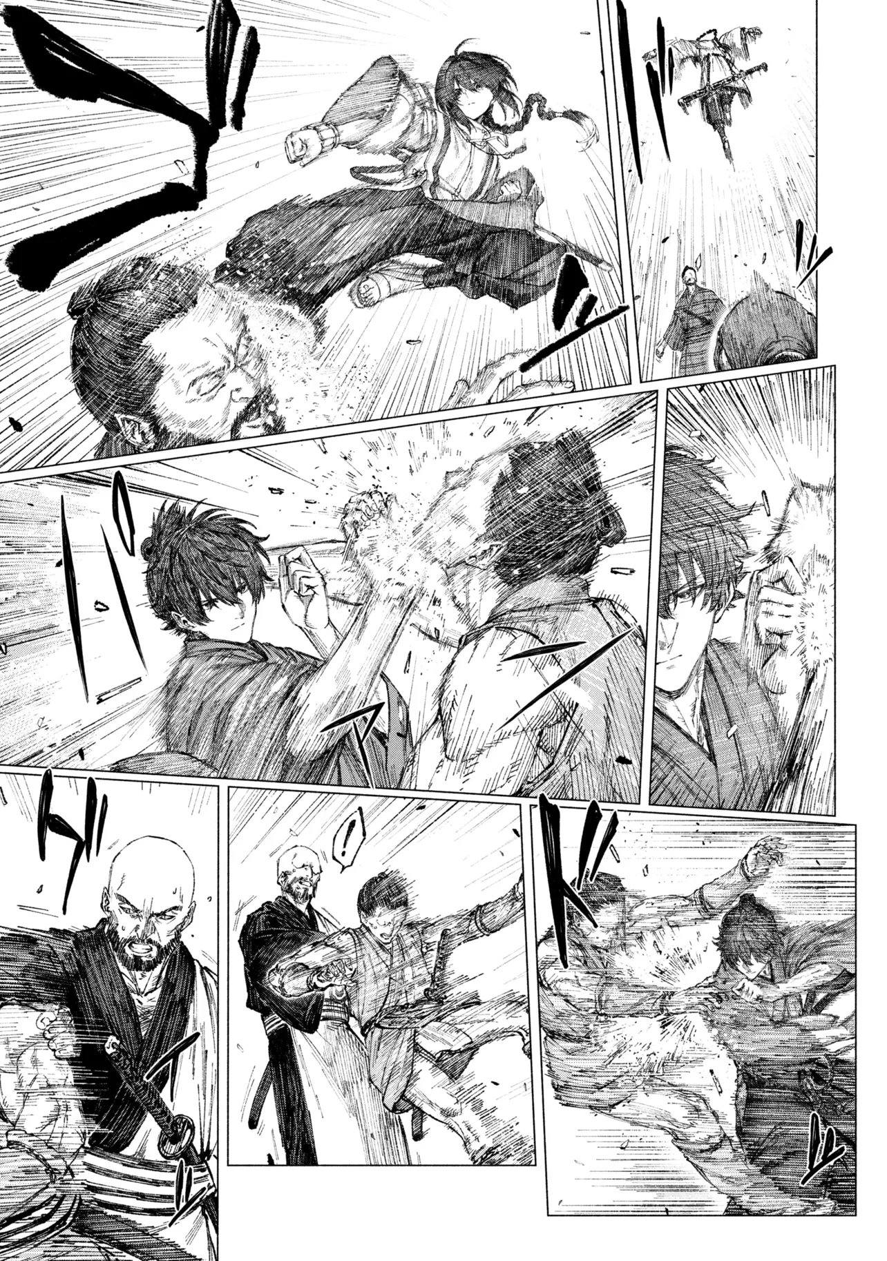 Fate/Samurai Remnant Chapter 4 9ページ