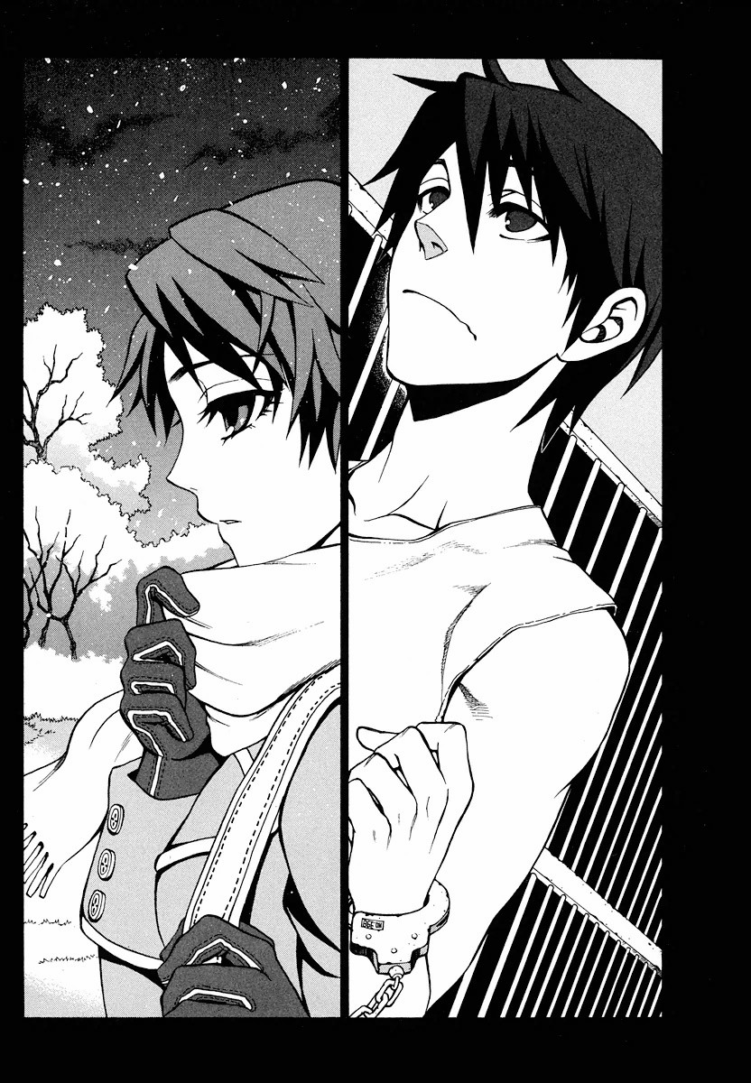 Densetsu no Yuusha no Densetsu Chapter 4 7ページ