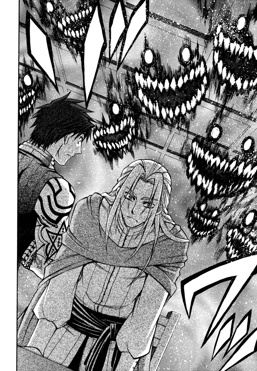 Densetsu no Yuusha no Densetsu Chapter 7 22ページ