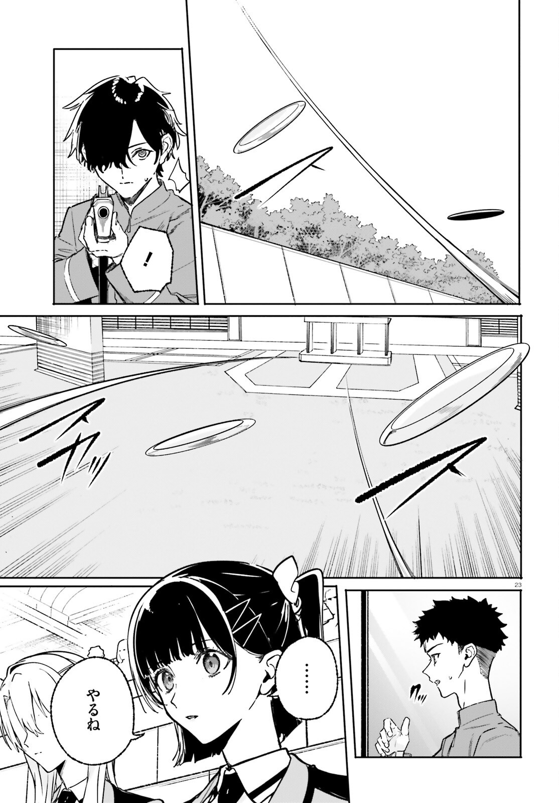 Shin Mahouka Koukou no Rettousei: Cygnus no Otome-tachi Chapter 48 23ページ