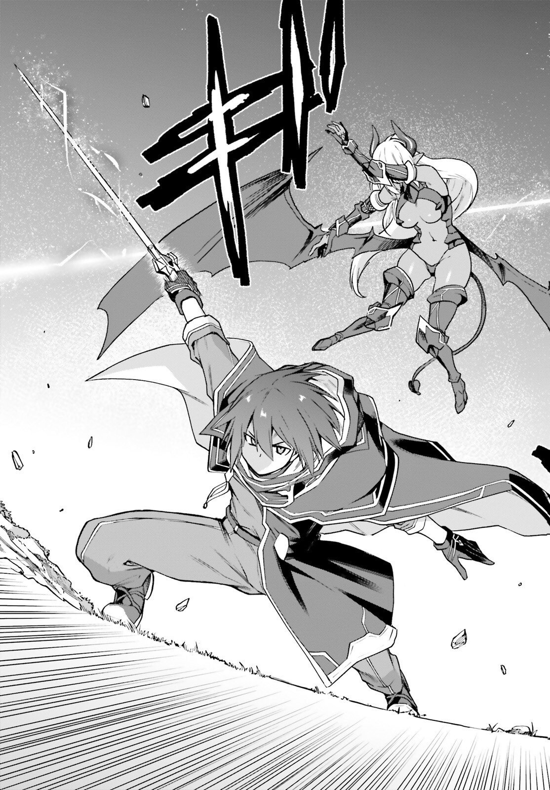 Last Boss Toubatsugo ni Hajimeru Nishuume Boukensha Life Hajimari no Machi de Wakeari Bishoujo-tachi ga Mechakucha Natsuite kimasu Chapter 17 29ページ