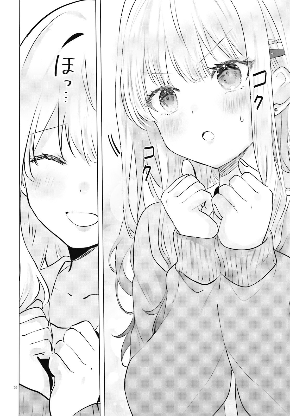 kokou na Kanojo to, Kanojo no Heya de Shiteru koto Chapter 3 36ページ