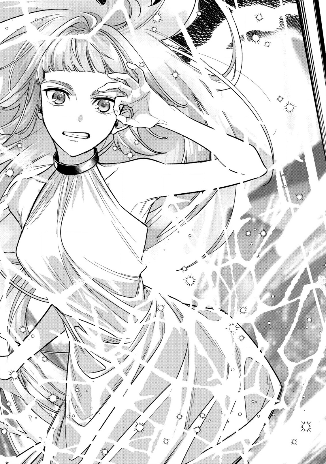 Doteihen Reijou ni Hyoui Shita 800-nen Mae no Akujo wa Hissori Seishun wo Tanoshinde Iru Chapter 1 4ページ