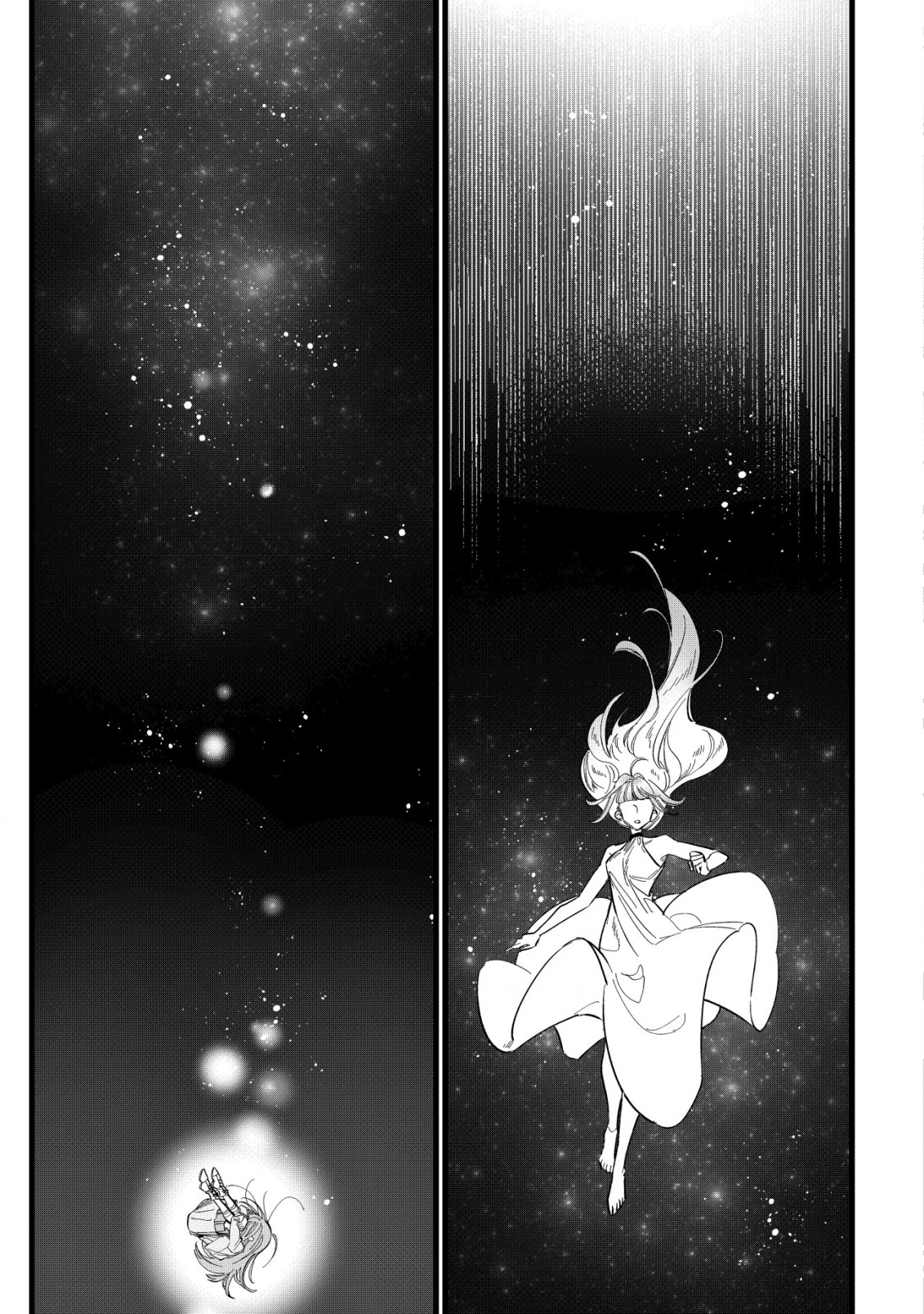 Doteihen Reijou ni Hyoui Shita 800-nen Mae no Akujo wa Hissori Seishun wo Tanoshinde Iru Chapter 1 10ページ