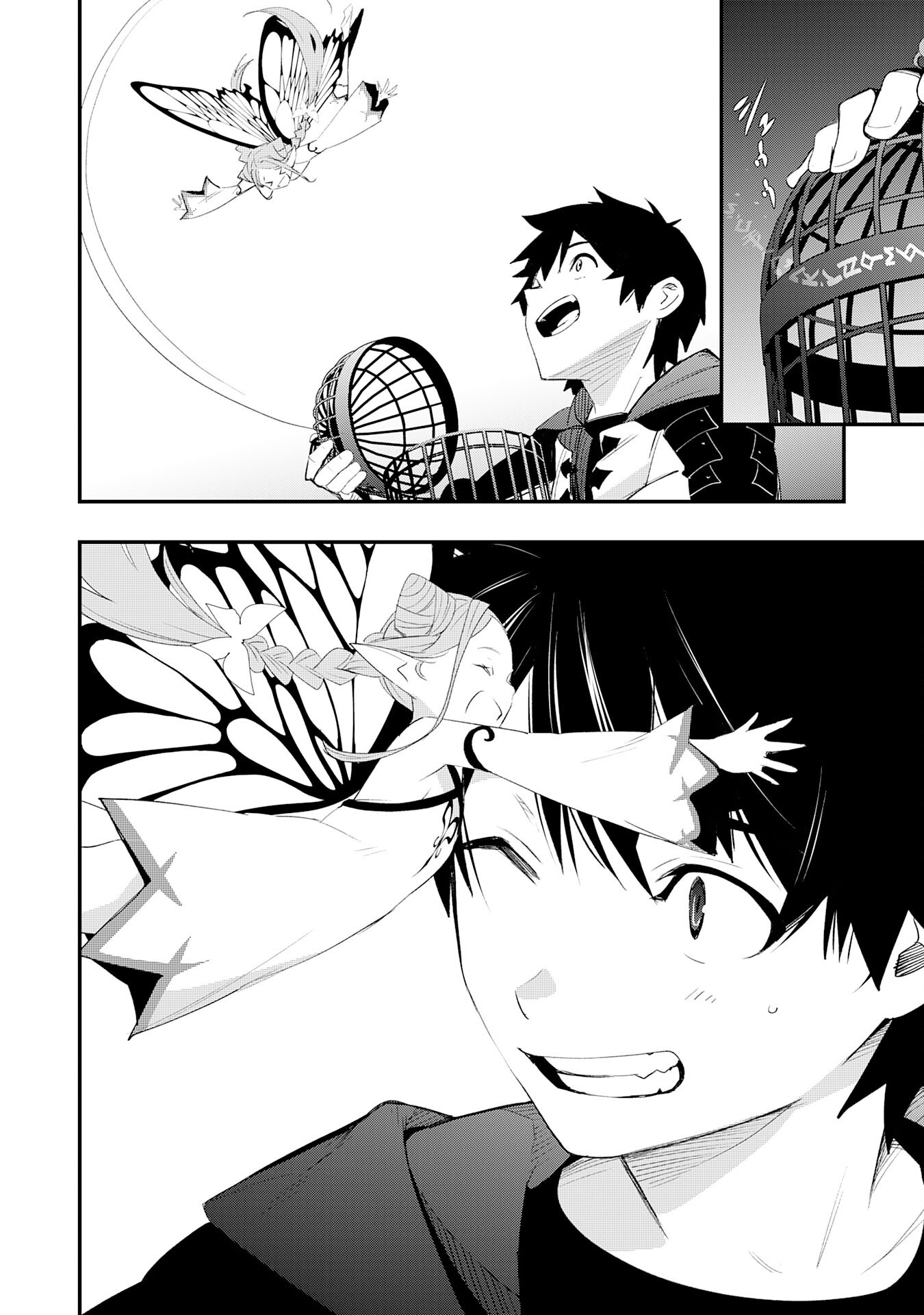 Hazure Gift Kagen Toppa wo Sazukatta Ore wa Zero Ika no Status de Saikyou wo Mezasu Chapter 4 26ページ