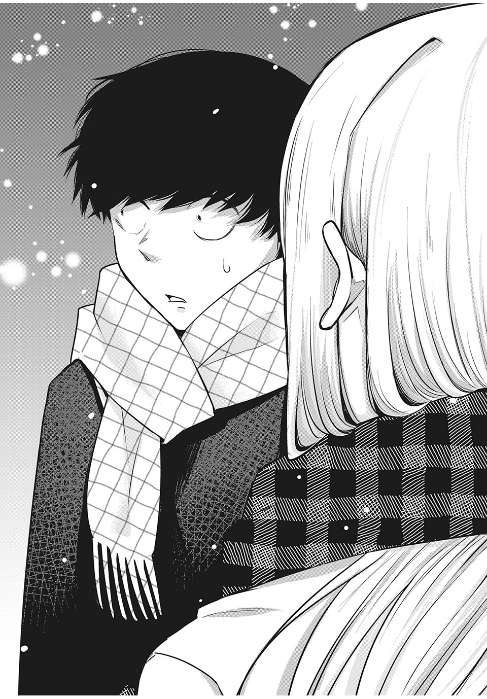 Doppel-san Chapter 25 12ページ