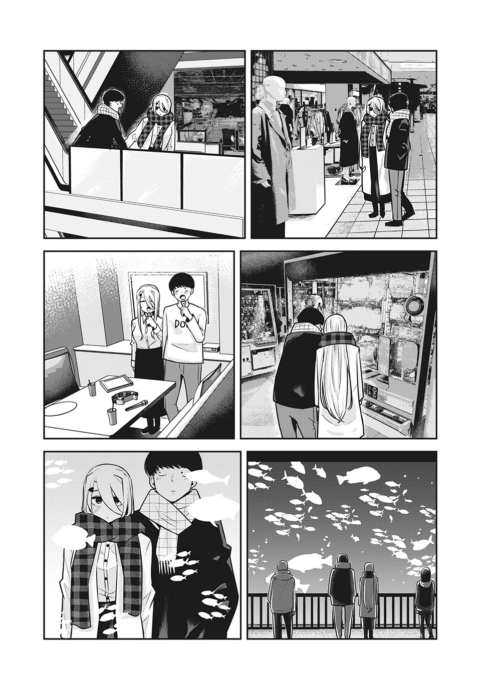 Doppel-san Chapter 25 4ページ