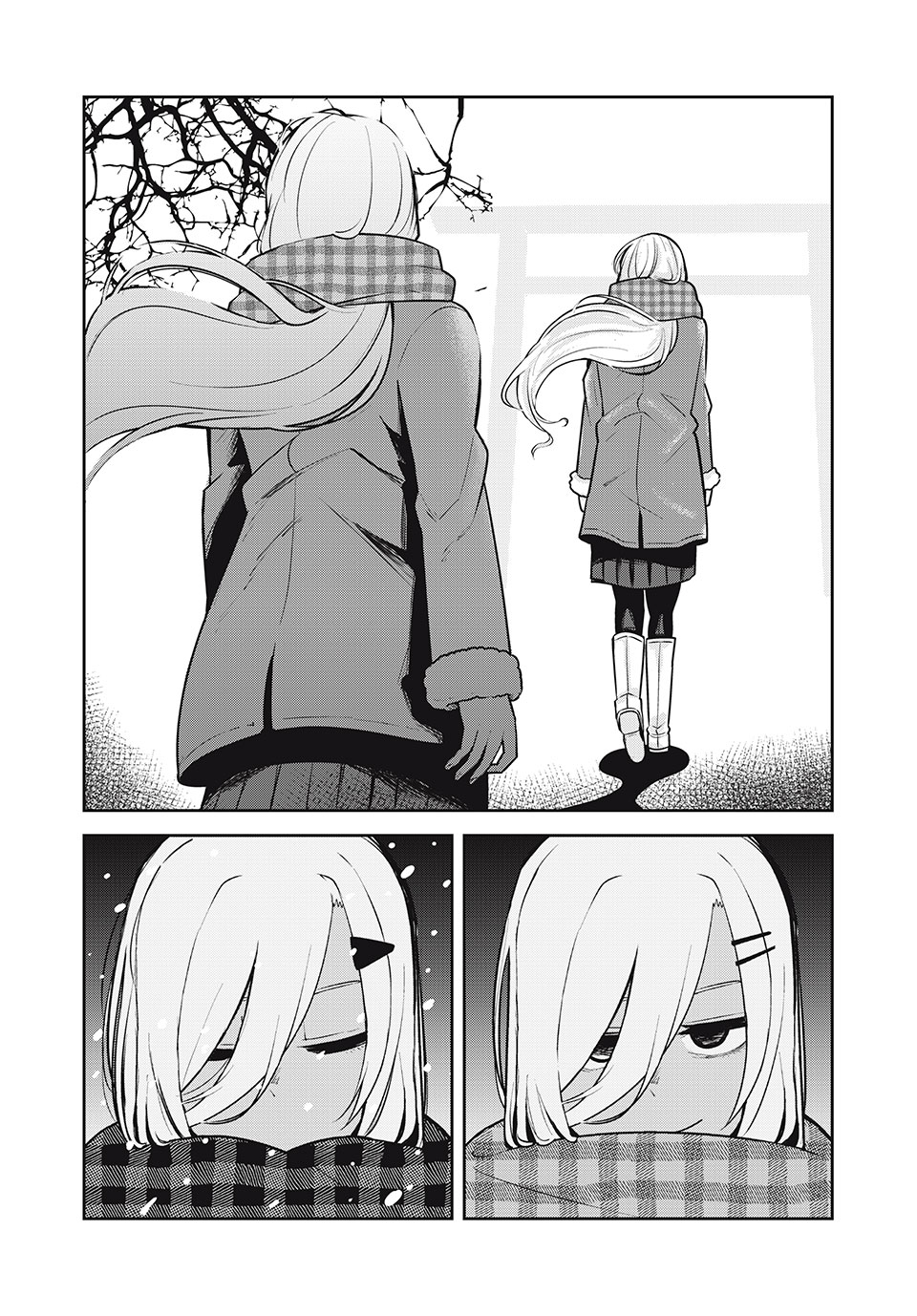 Doppel-san Chapter 27 10ページ