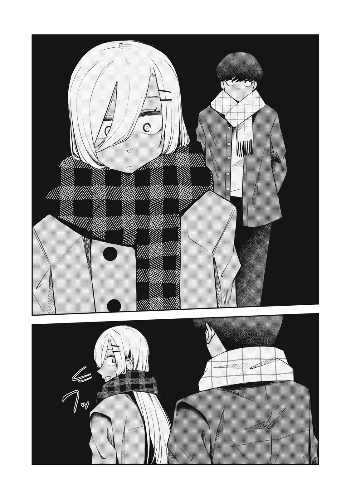 Doppel-san Chapter 31 12ページ