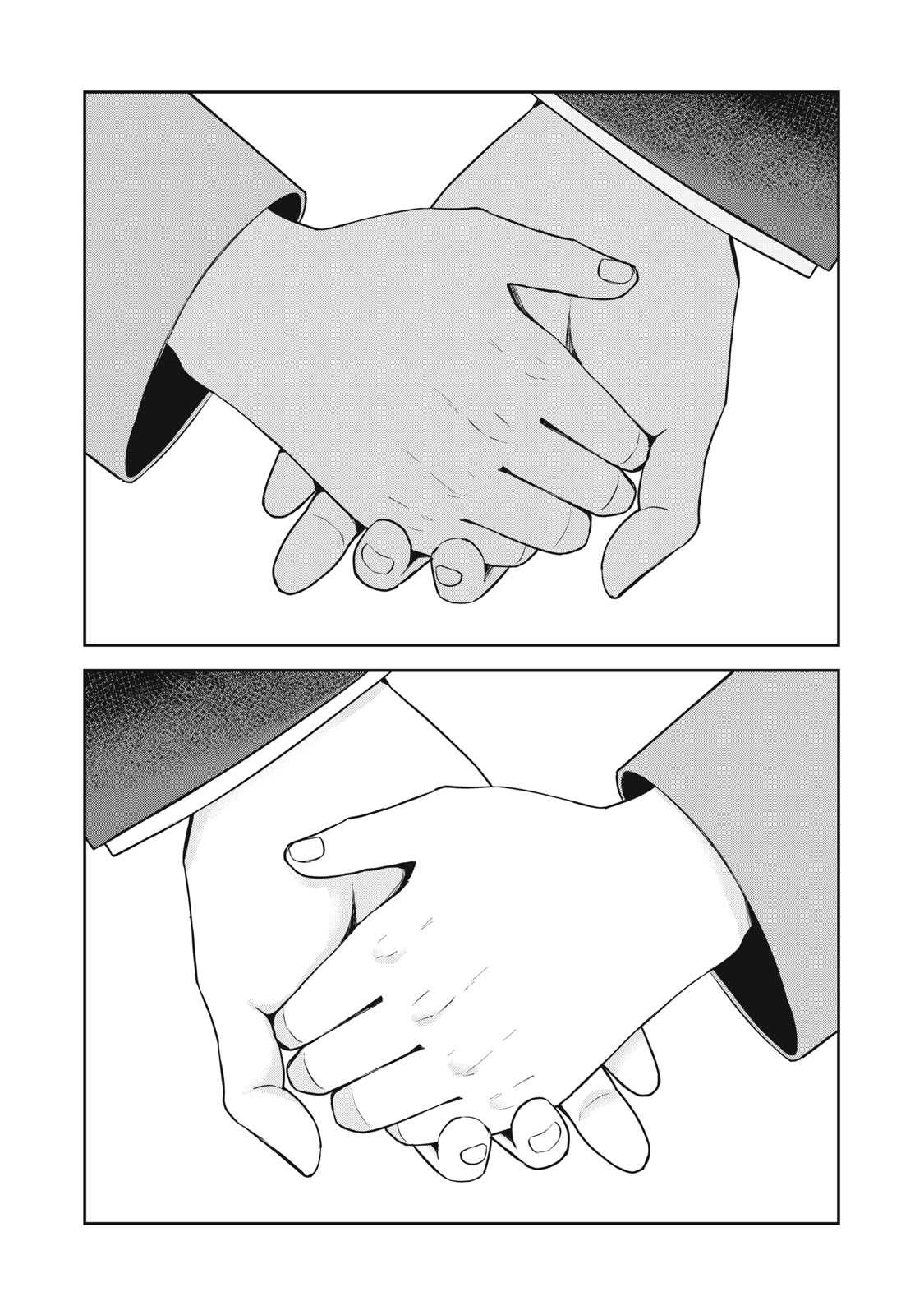 Doppel-san Chapter 31 15ページ