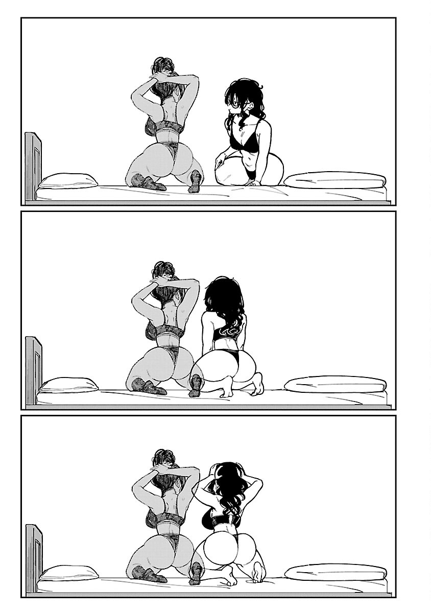 Erotic x Anabolic Chapter 45 15ページ