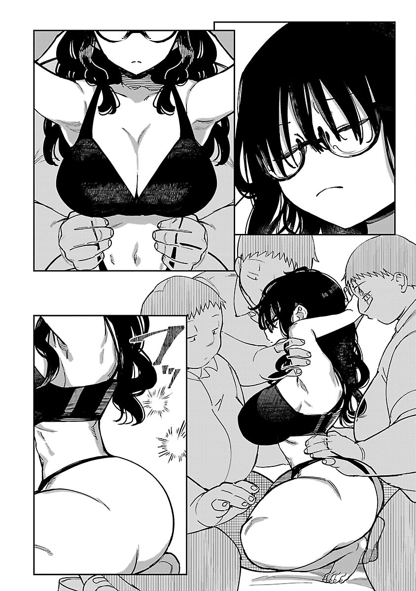 Erotic x Anabolic Chapter 45 16ページ