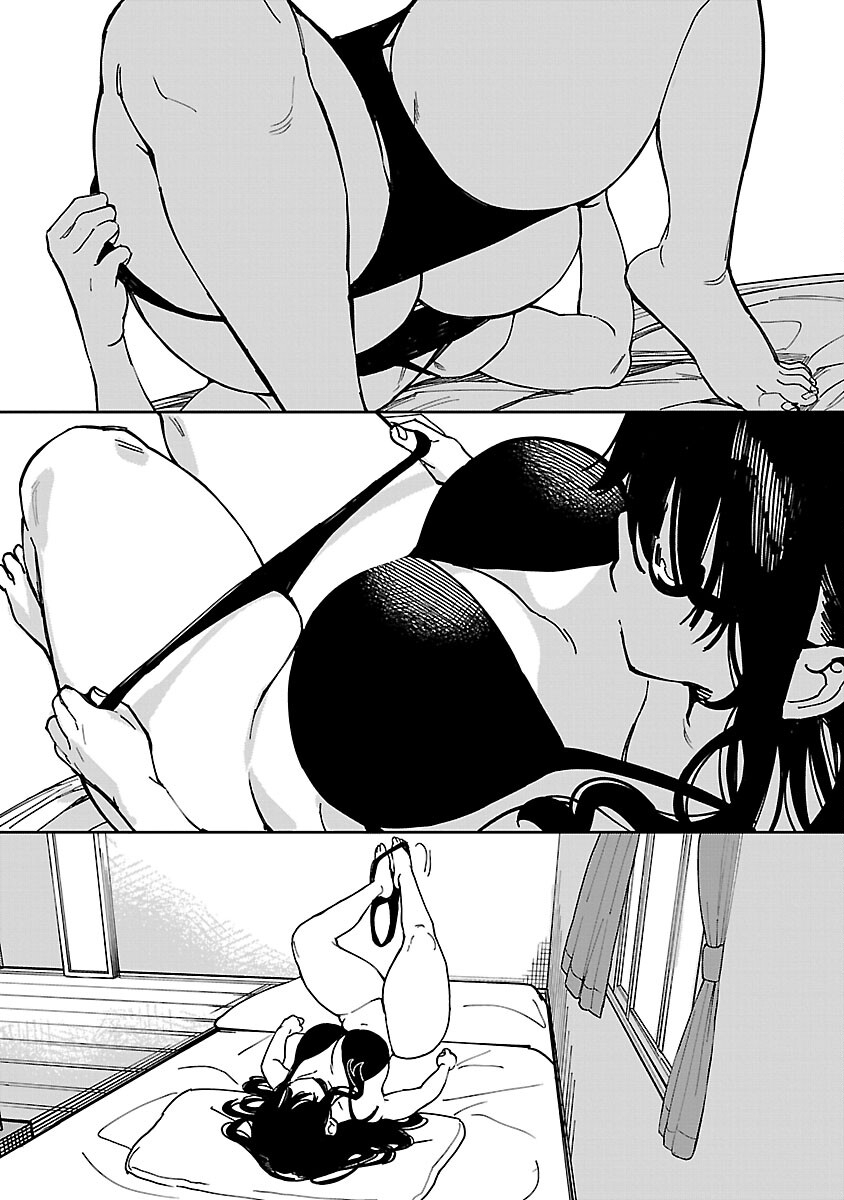 Erotic x Anabolic Chapter 45 5ページ