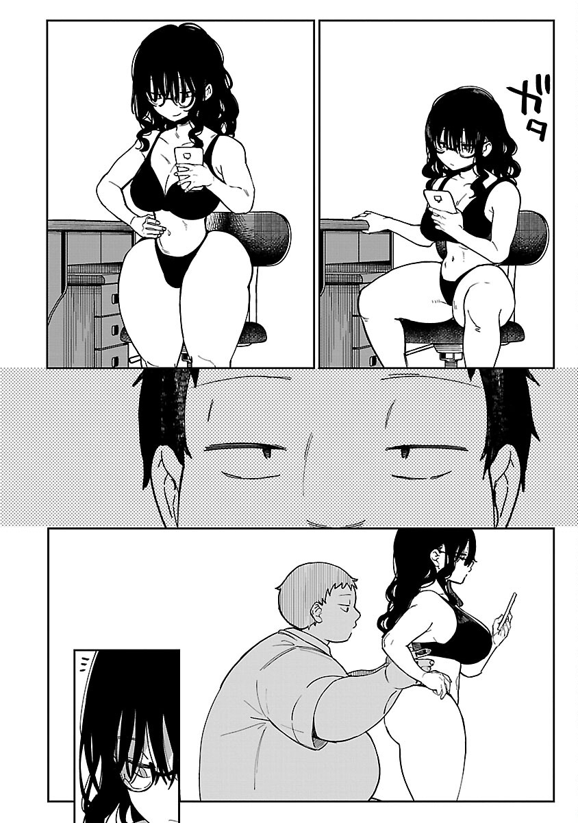 Erotic x Anabolic Chapter 45 10ページ
