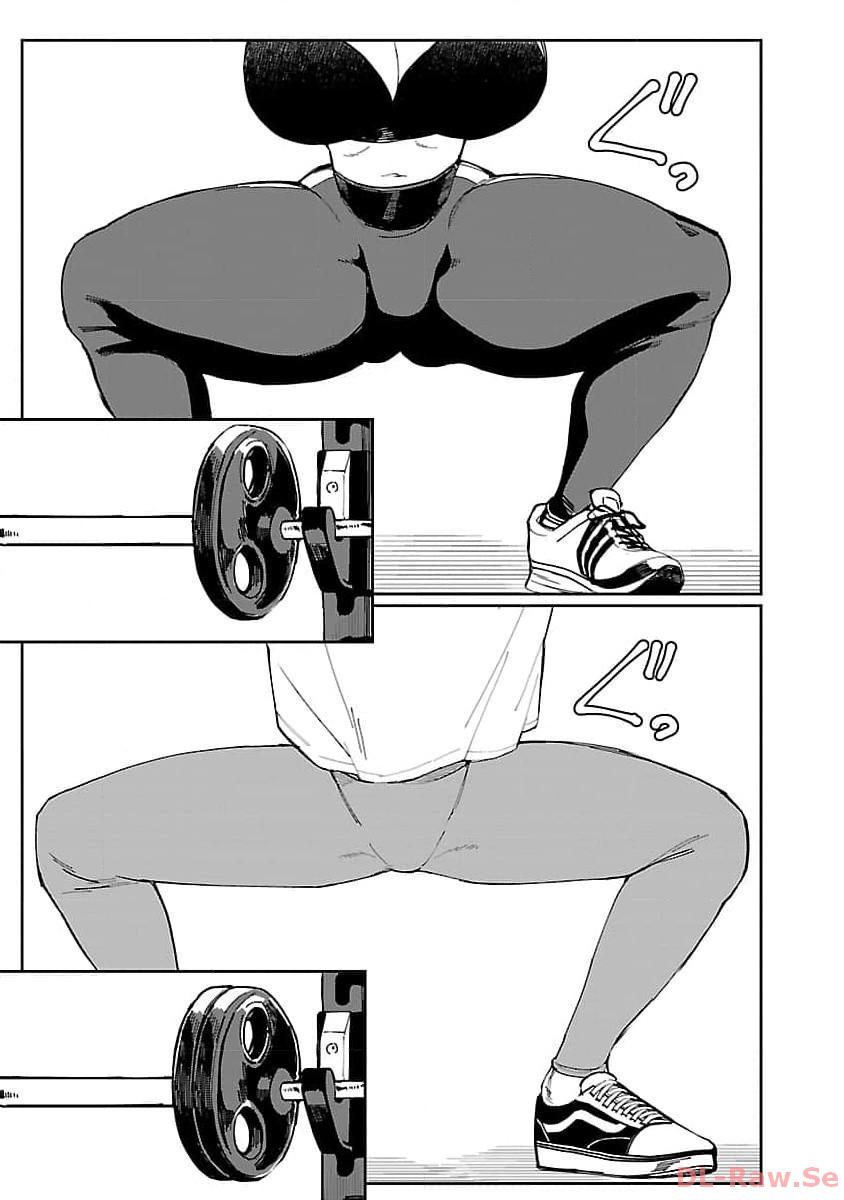 Erotic x Anabolic Chapter 49 10ページ