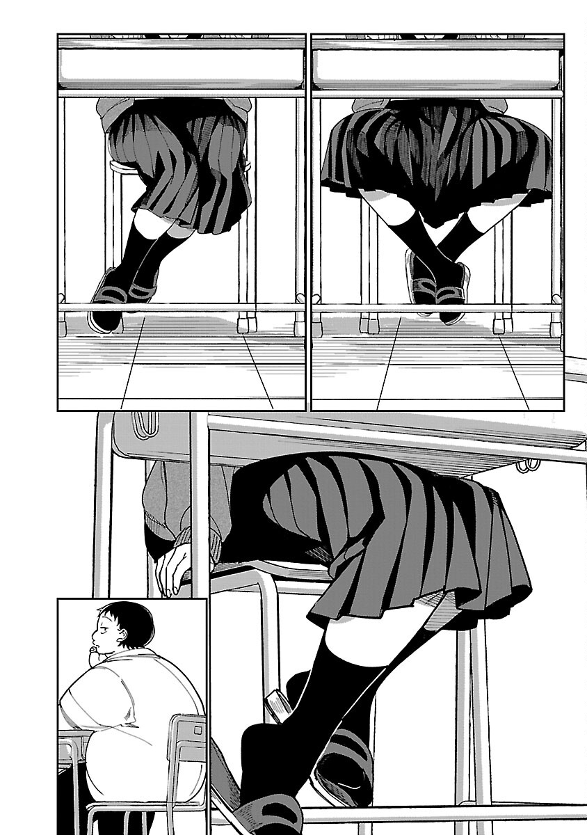 Erotic x Anabolic Chapter 57 14ページ