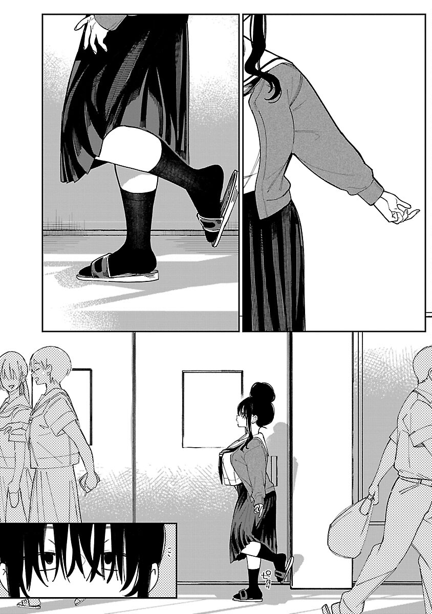 Erotic x Anabolic Chapter 57 4ページ