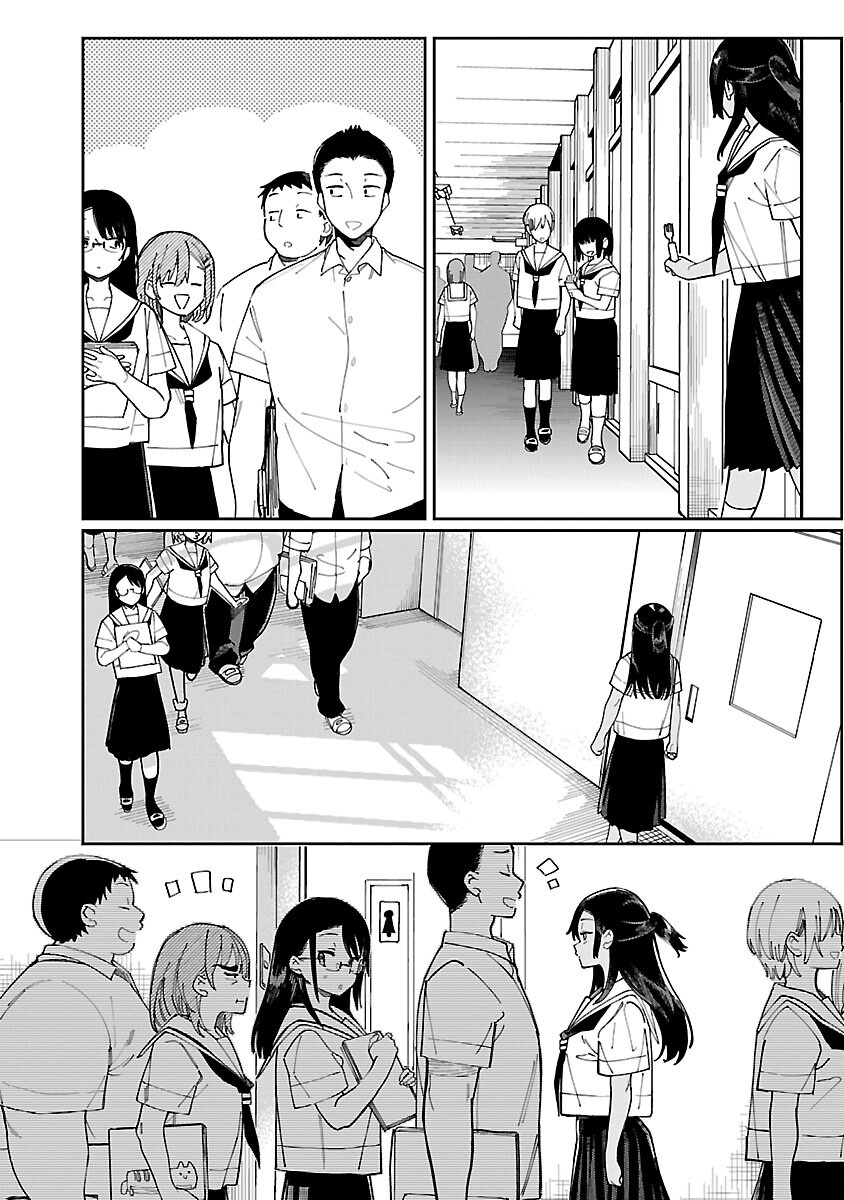 Erotic x Anabolic Chapter 60 4ページ