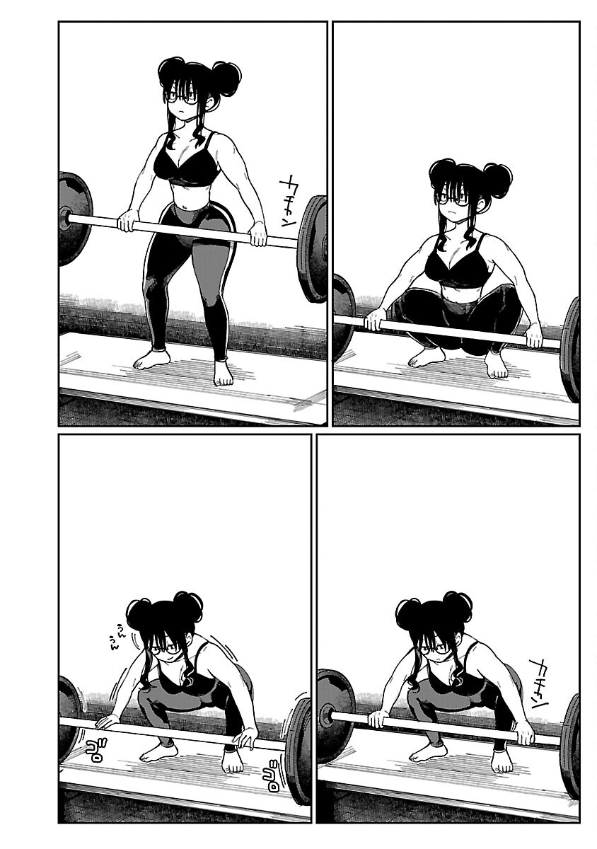 Erotic x Anabolic Chapter 63 12ページ
