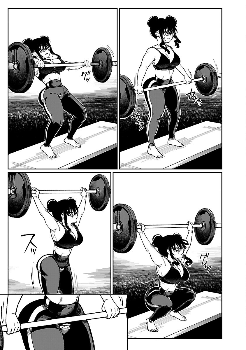 Erotic x Anabolic Chapter 63 19ページ