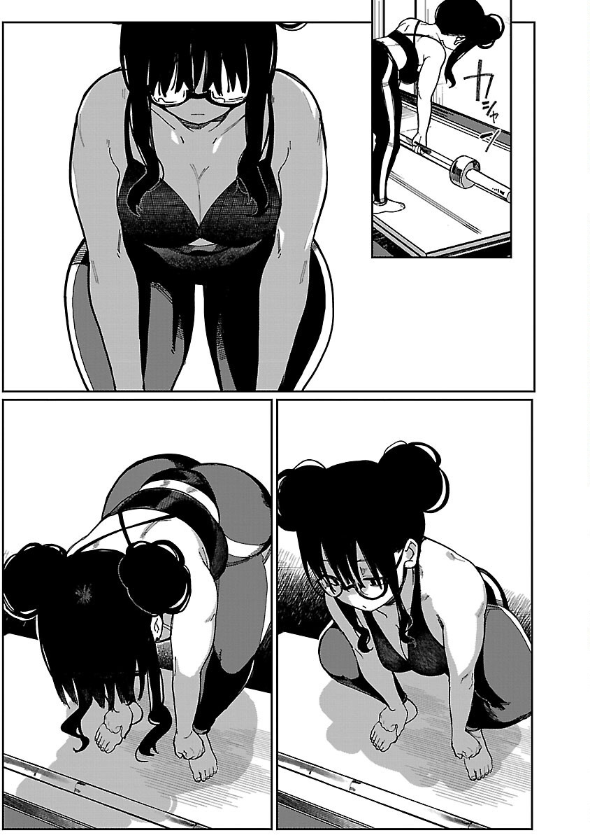 Erotic x Anabolic Chapter 63 9ページ