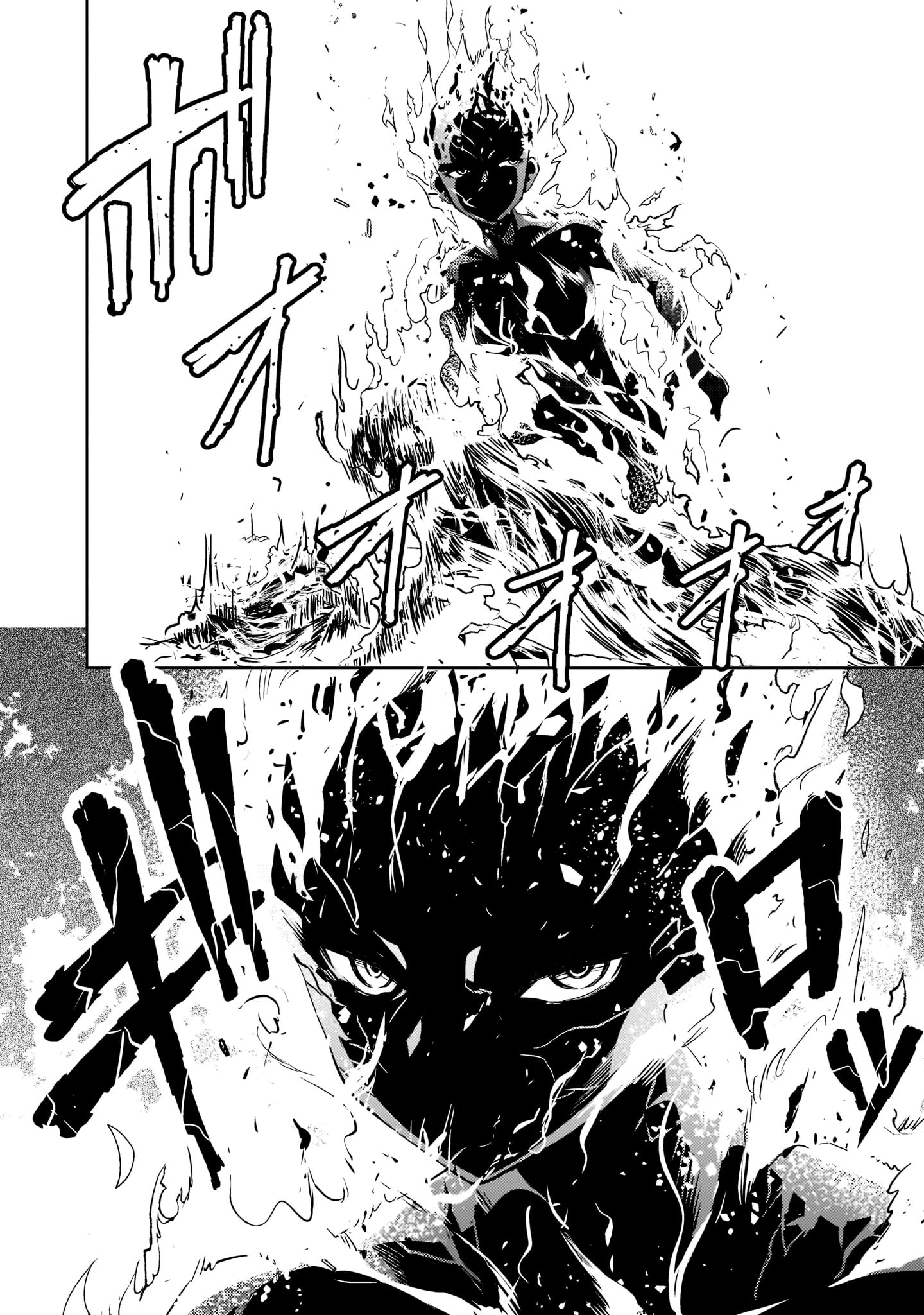 Kidou Zekki Gundam Sequel Chapter 1 16ページ