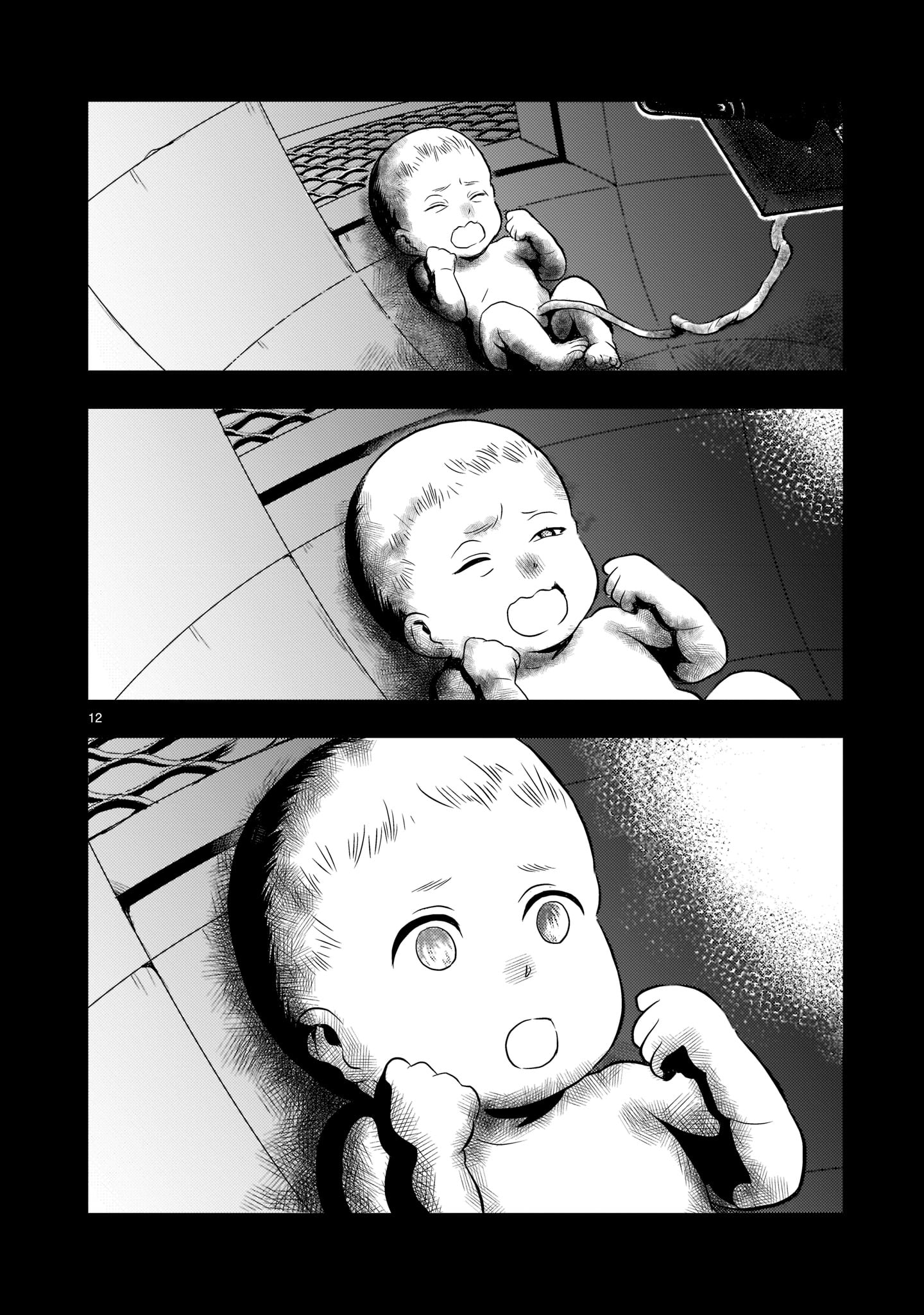 Kidou Zekki Gundam Sequel Chapter 2 12ページ