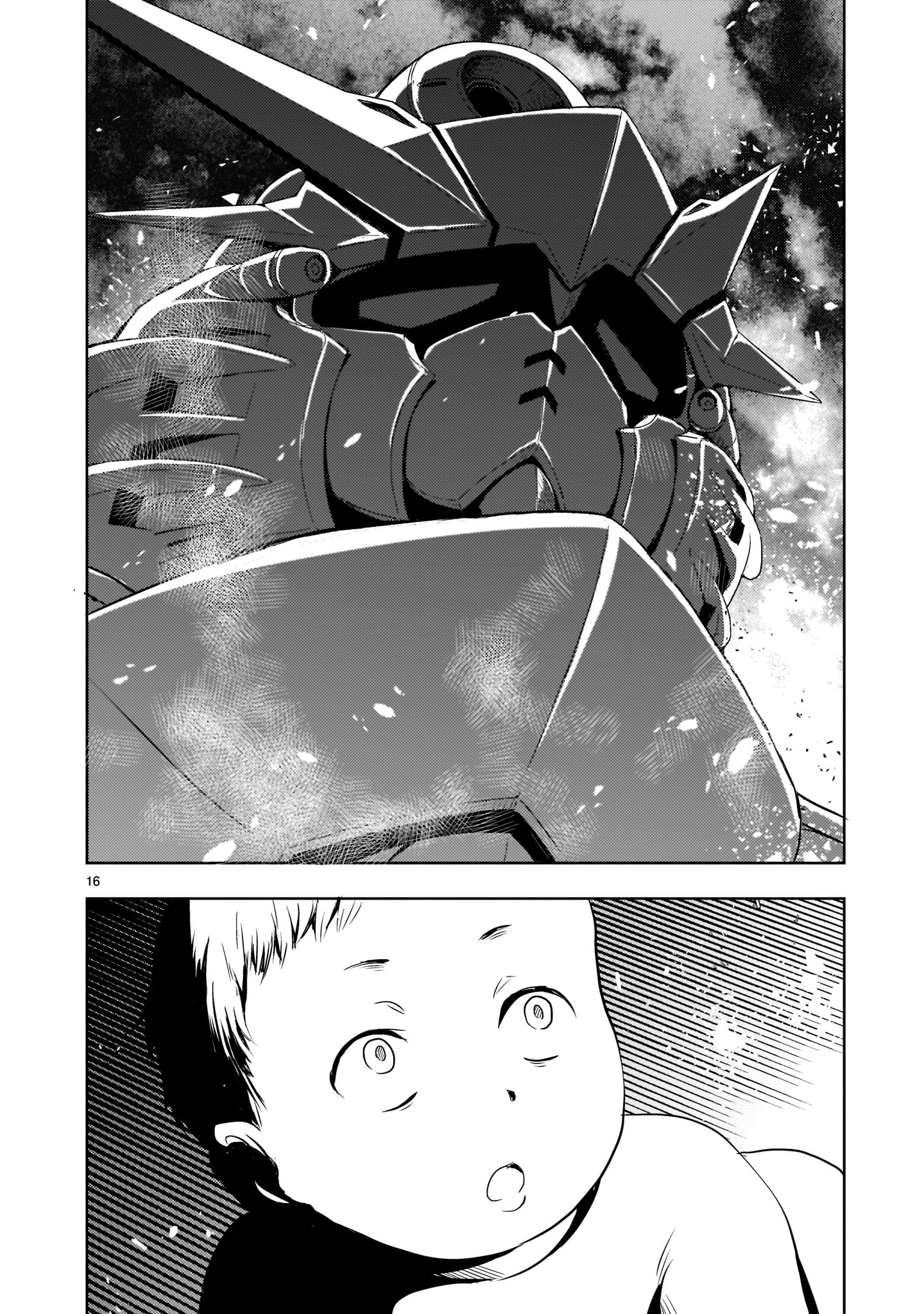 Kidou Zekki Gundam Sequel Chapter 2 16ページ