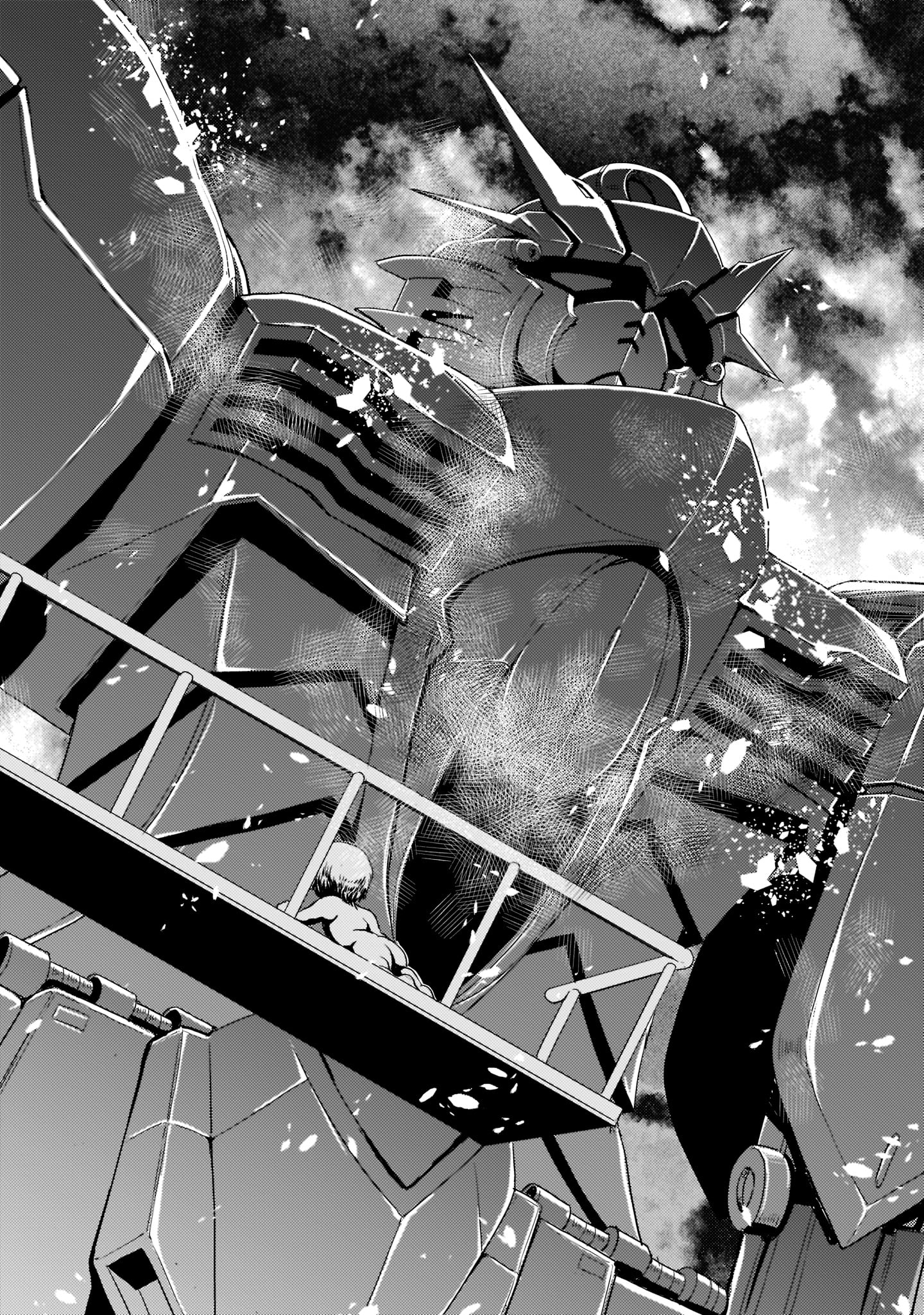 Kidou Zekki Gundam Sequel Chapter 2 17ページ