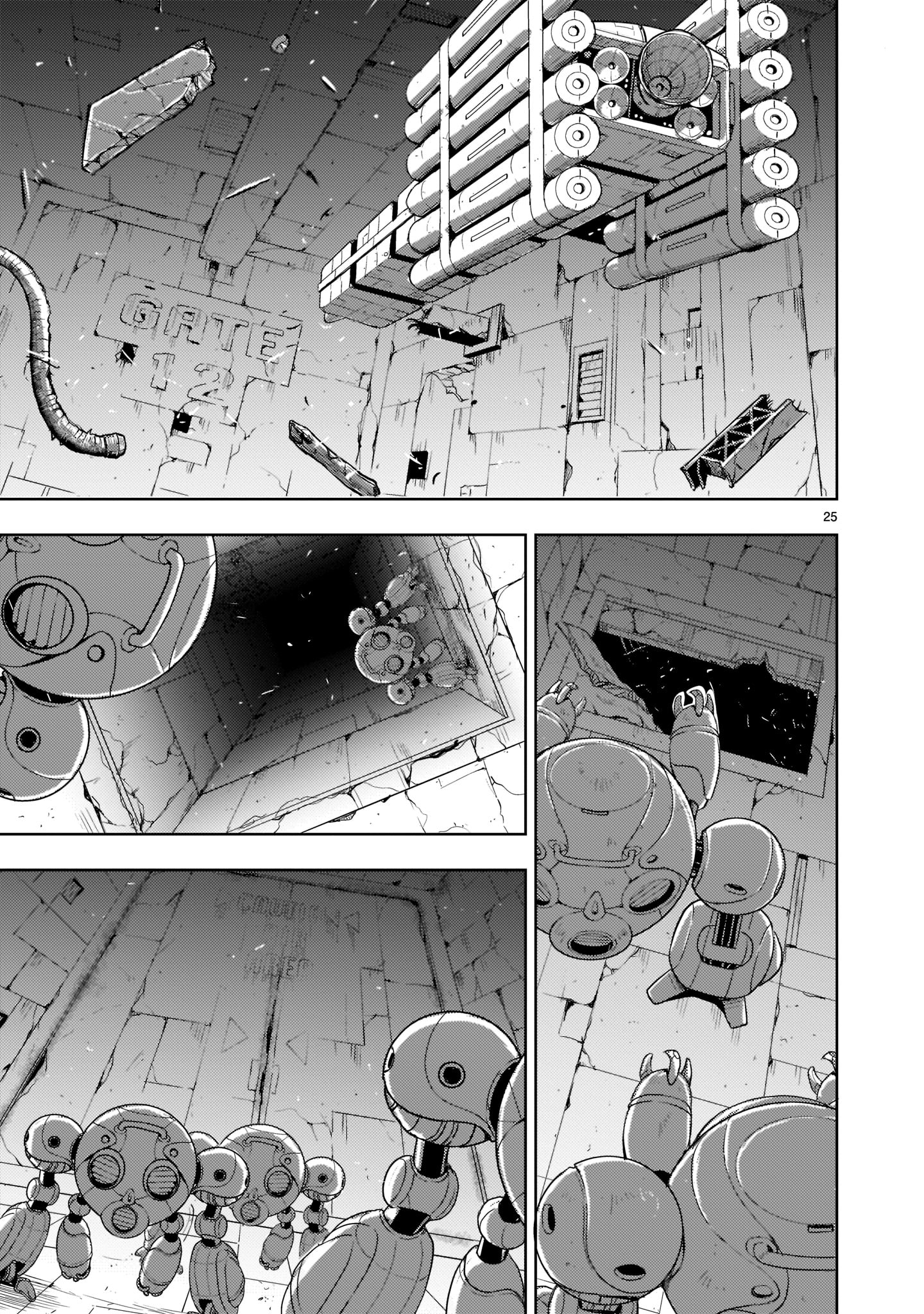 Kidou Zekki Gundam Sequel Chapter 3 25ページ