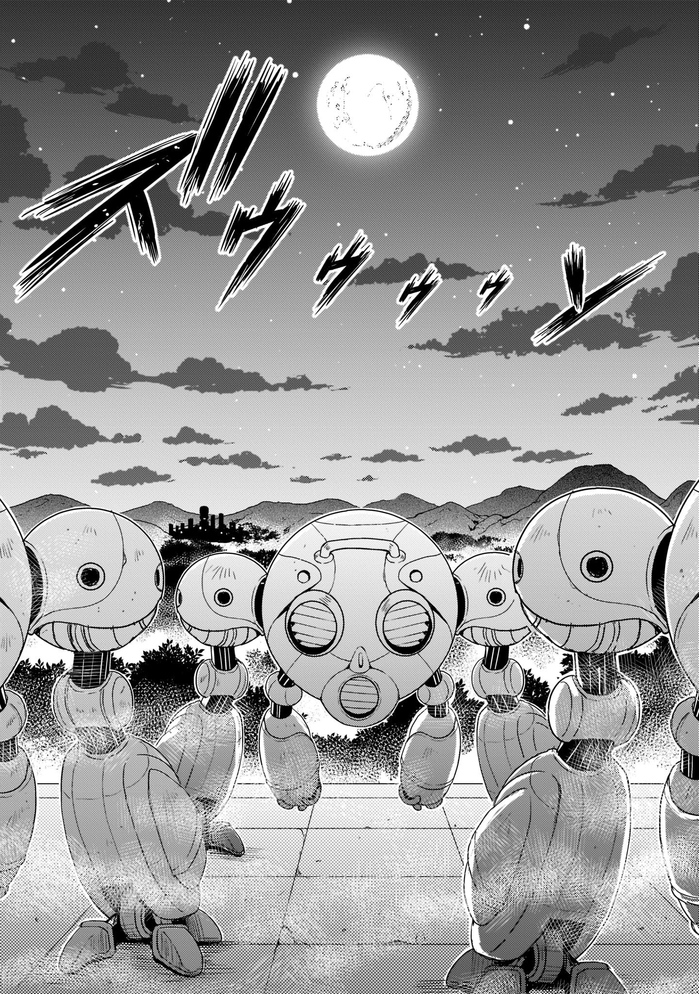 Kidou Zekki Gundam Sequel Chapter 3 32ページ