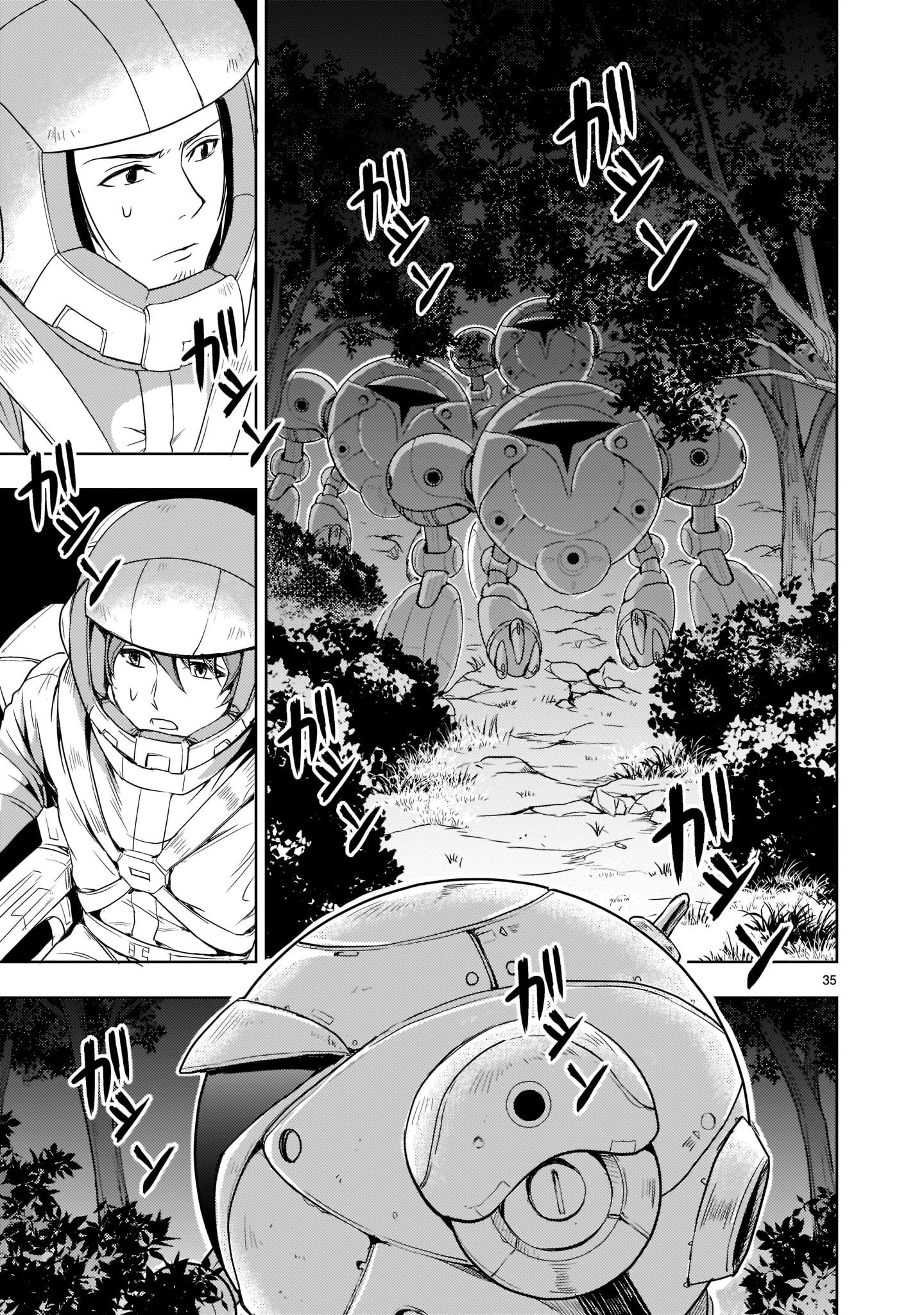 Kidou Zekki Gundam Sequel Chapter 3 35ページ