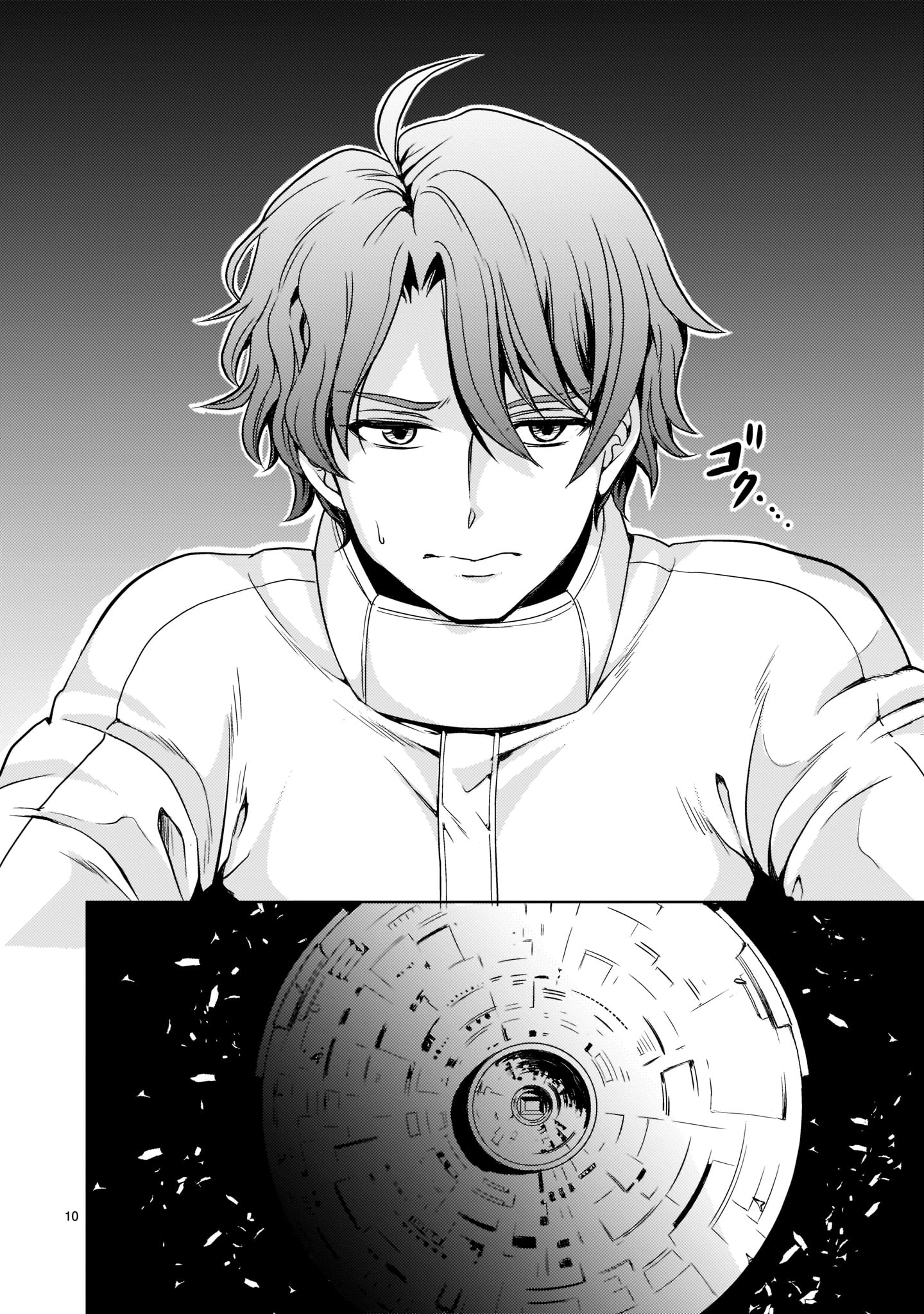 Kidou Zekki Gundam Sequel Chapter 3 10ページ