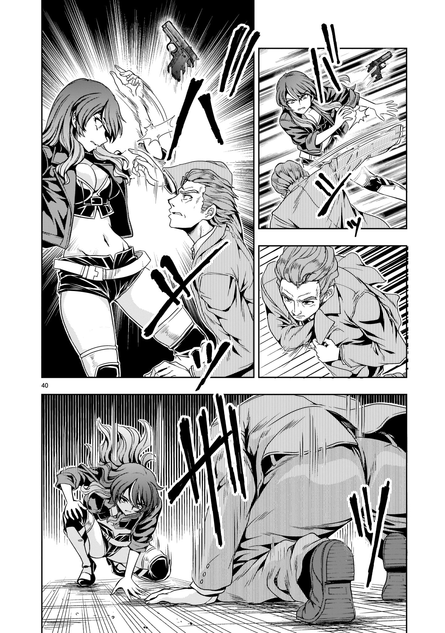 Kidou Zekki Gundam Sequel Chapter 6 40ページ