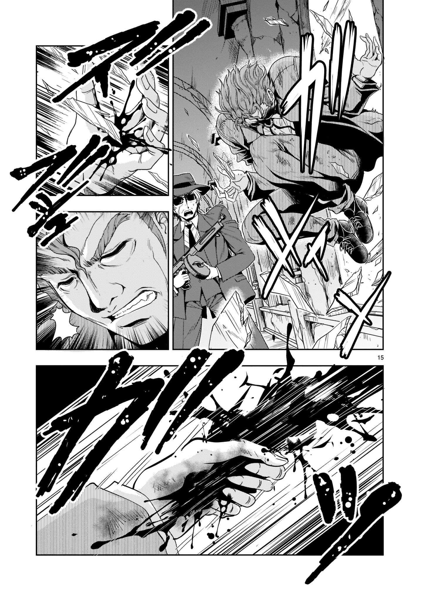 Kidou Zekki Gundam Sequel Chapter 8 15ページ