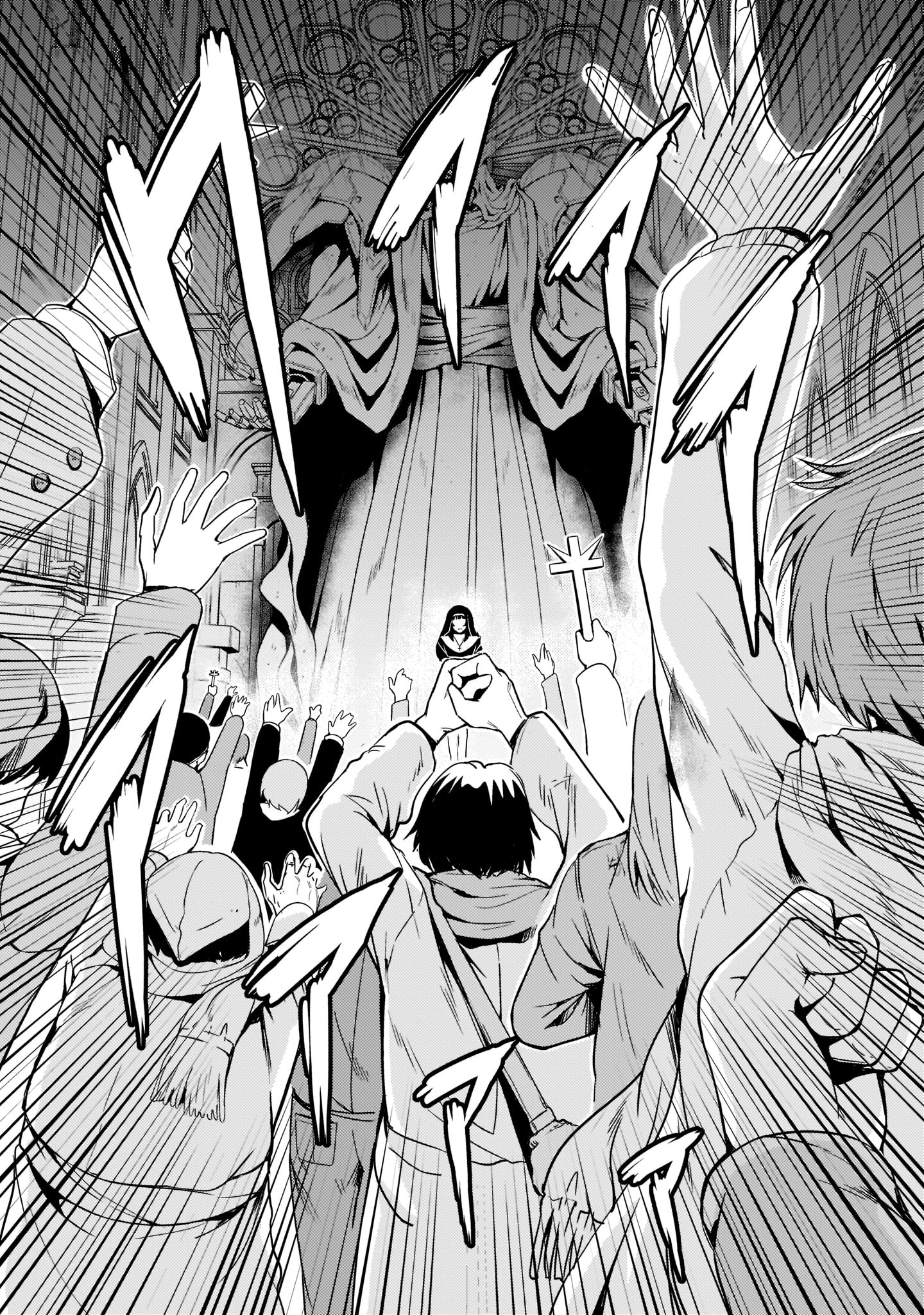 Kidou Zekki Gundam Sequel Chapter 9.1 2ページ