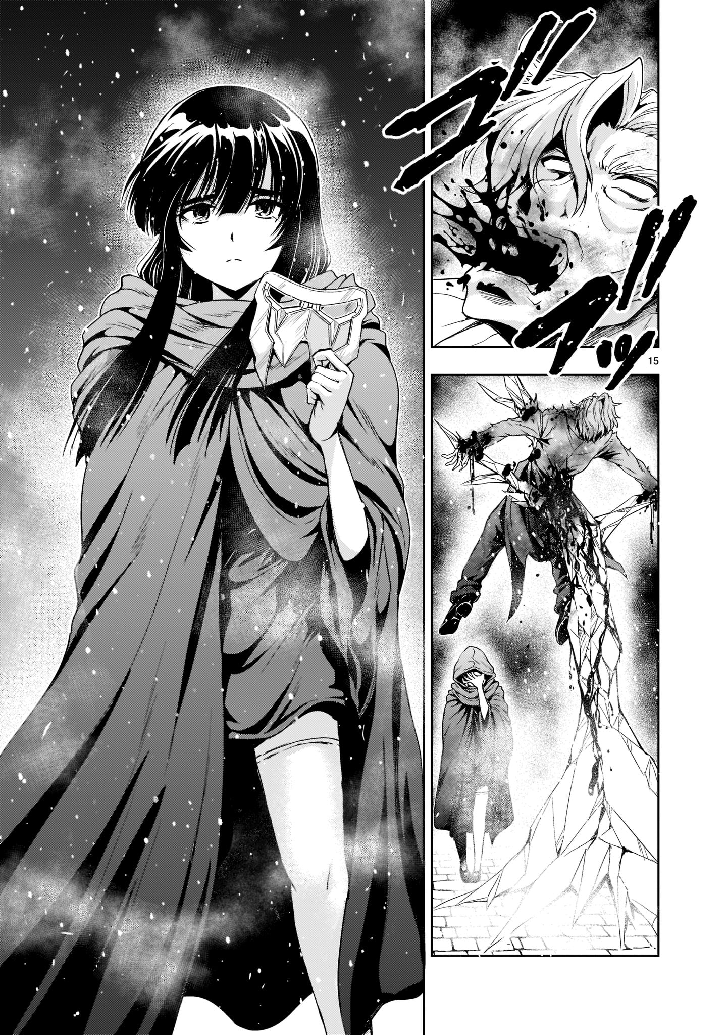 Kidou Zekki Gundam Sequel Chapter 9.1 15ページ