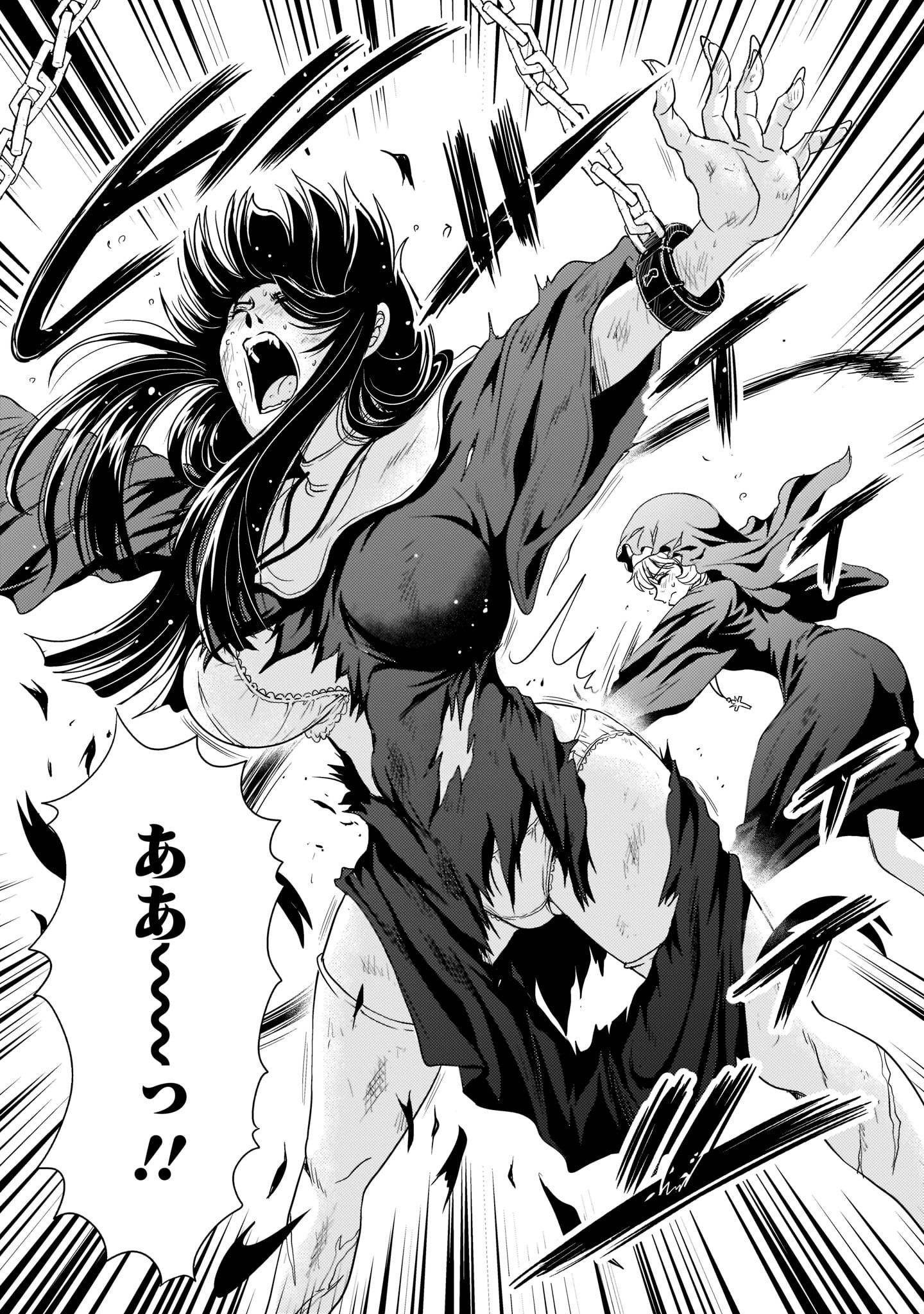 Kidou Zekki Gundam Sequel Chapter 9.1 19ページ