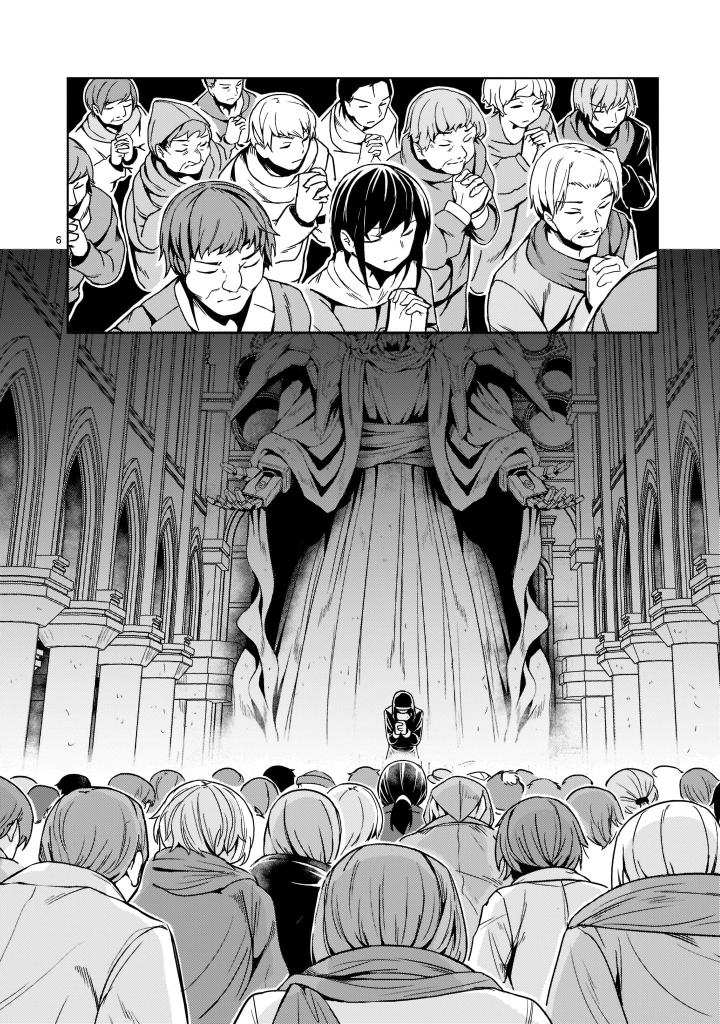 Kidou Zekki Gundam Sequel Chapter 9.1 6ページ