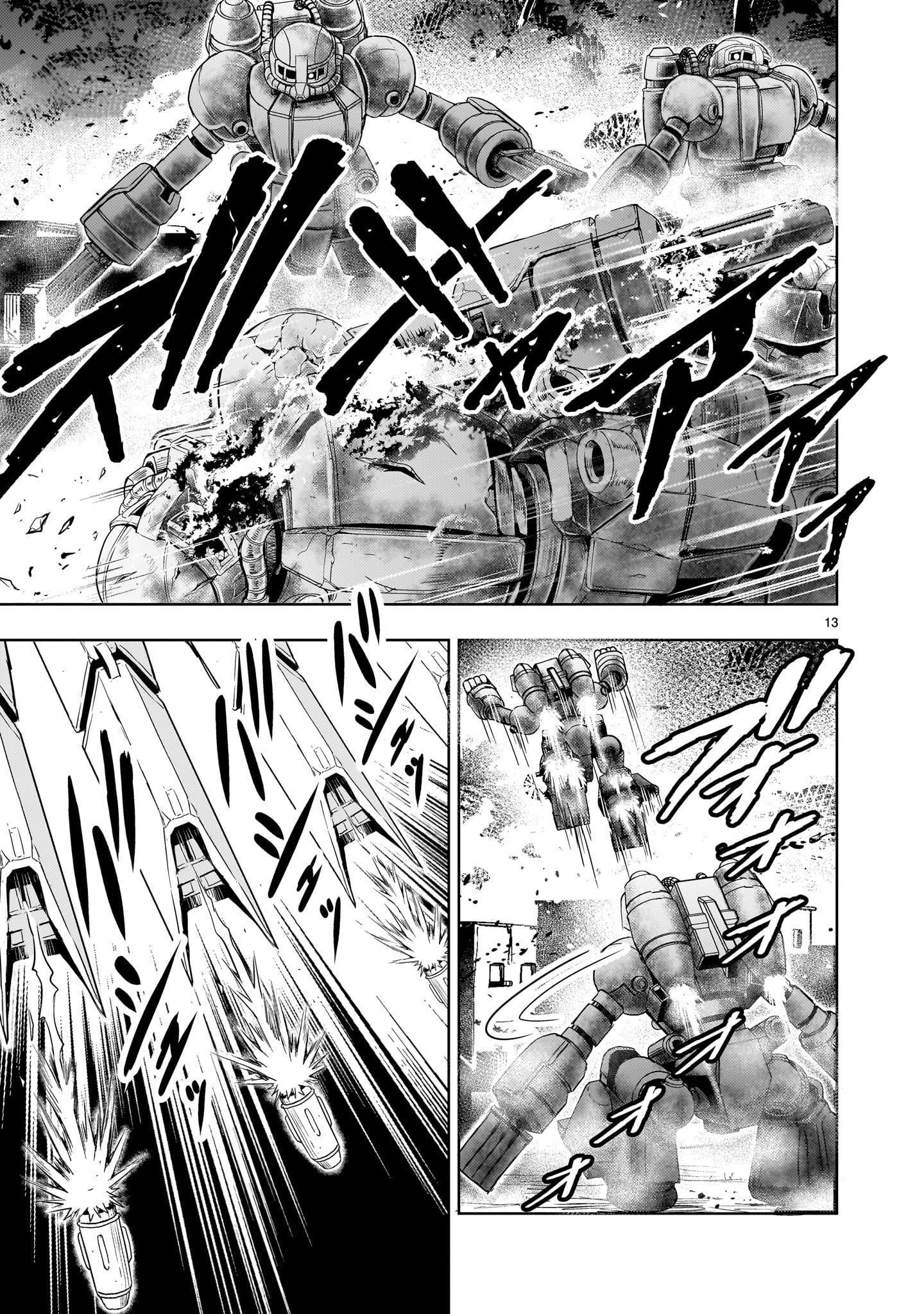 Kidou Zekki Gundam Sequel Chapter 11 13ページ