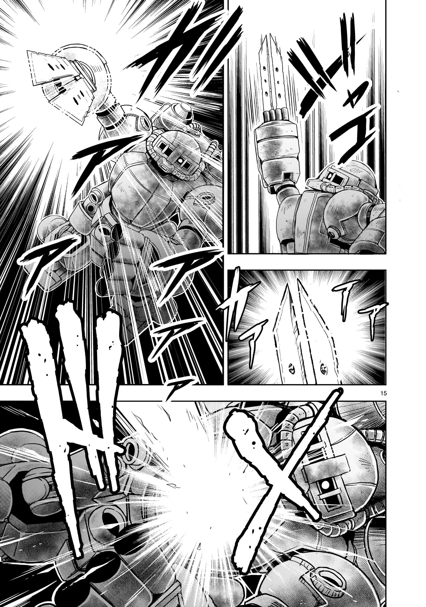 Kidou Zekki Gundam Sequel Chapter 11 15ページ