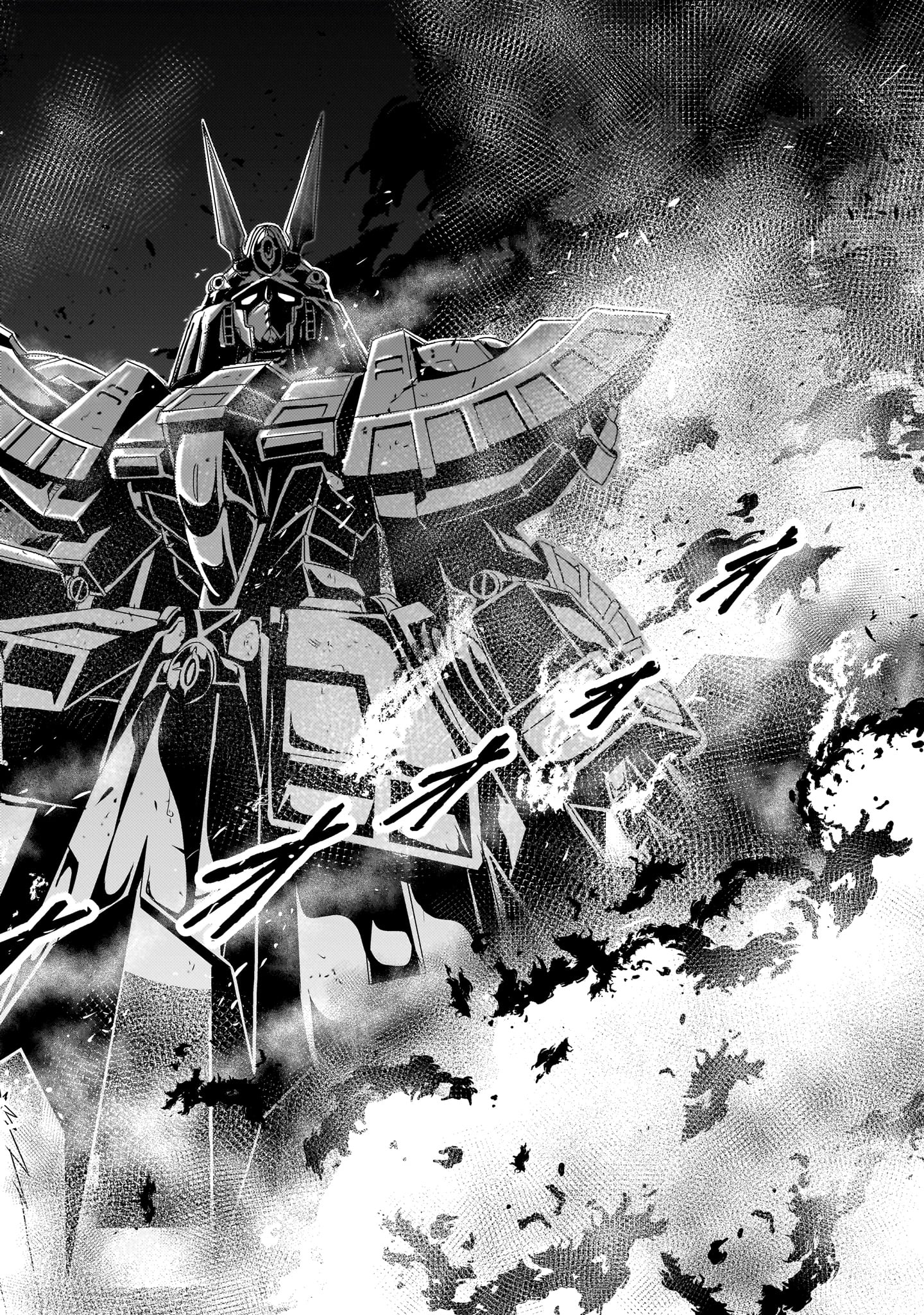 Kidou Zekki Gundam Sequel Chapter 11 18ページ