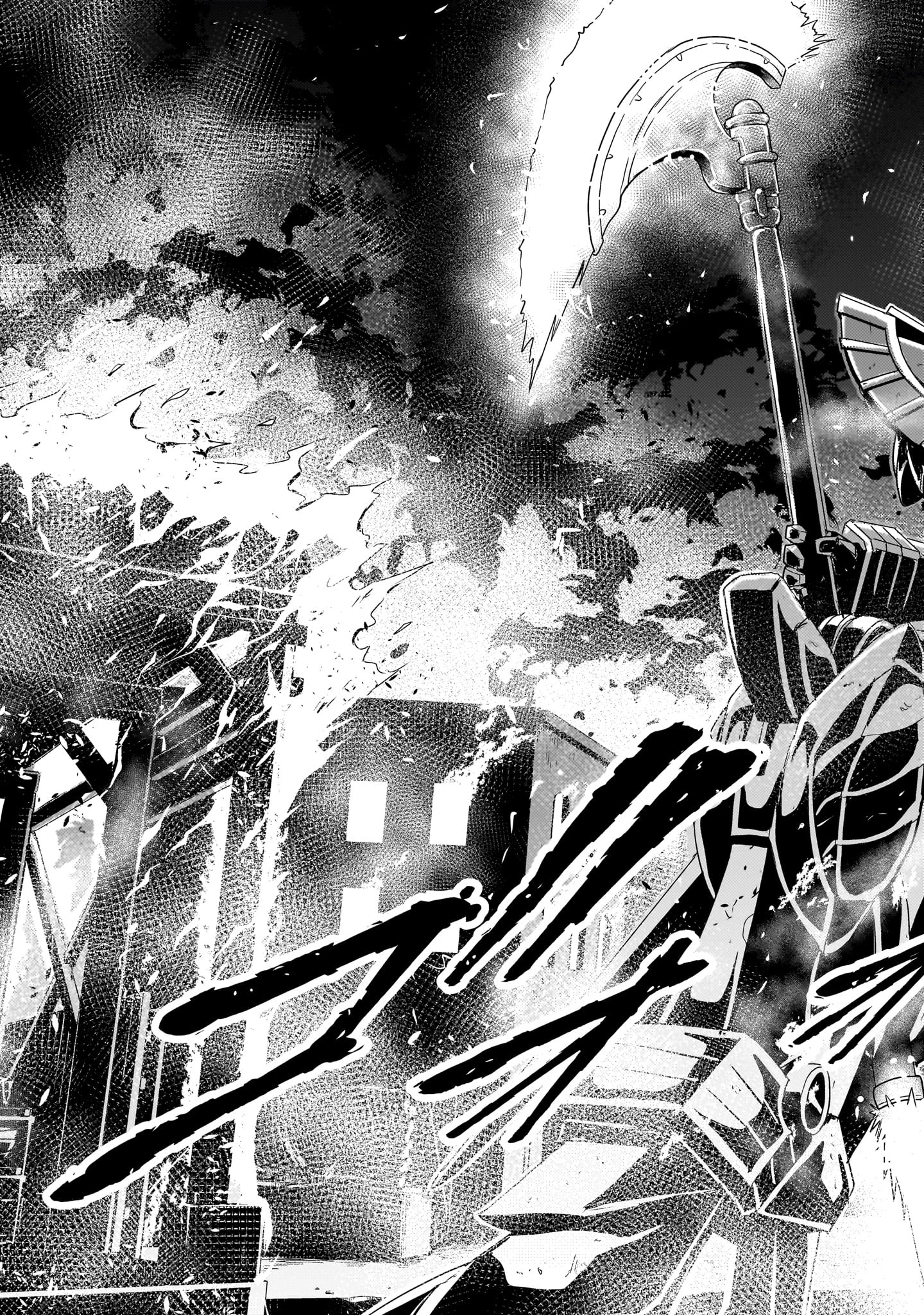 Kidou Zekki Gundam Sequel Chapter 11 19ページ