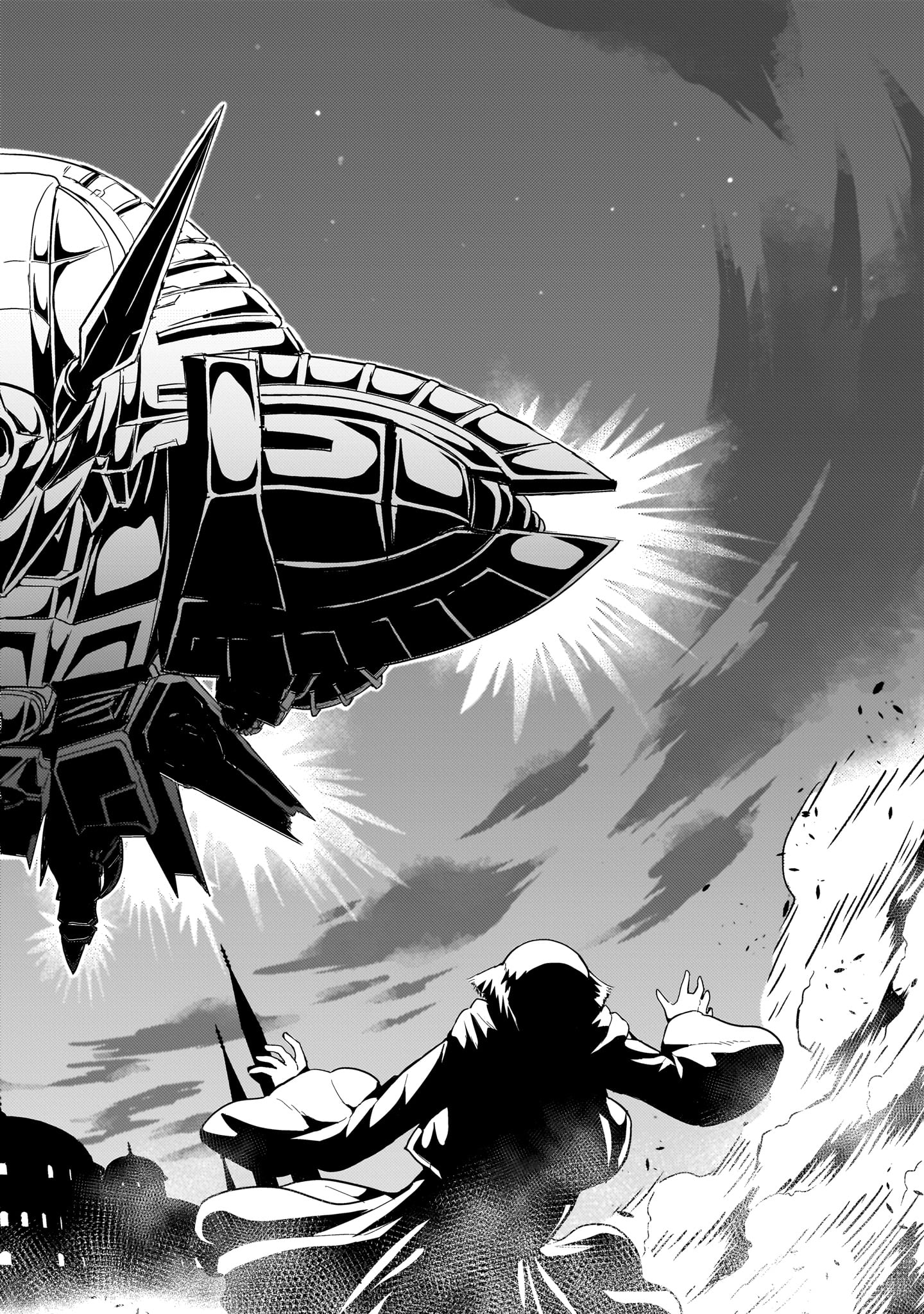 Kidou Zekki Gundam Sequel Chapter 11 8ページ