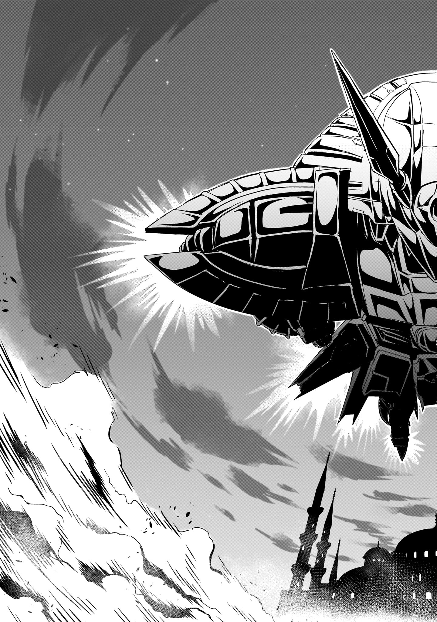 Kidou Zekki Gundam Sequel Chapter 11 9ページ