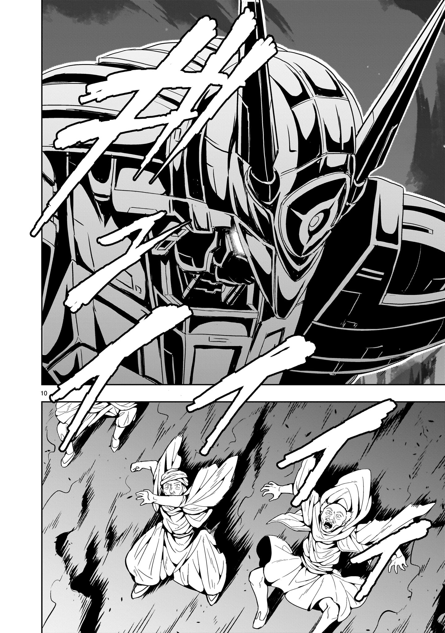 Kidou Zekki Gundam Sequel Chapter 11 10ページ