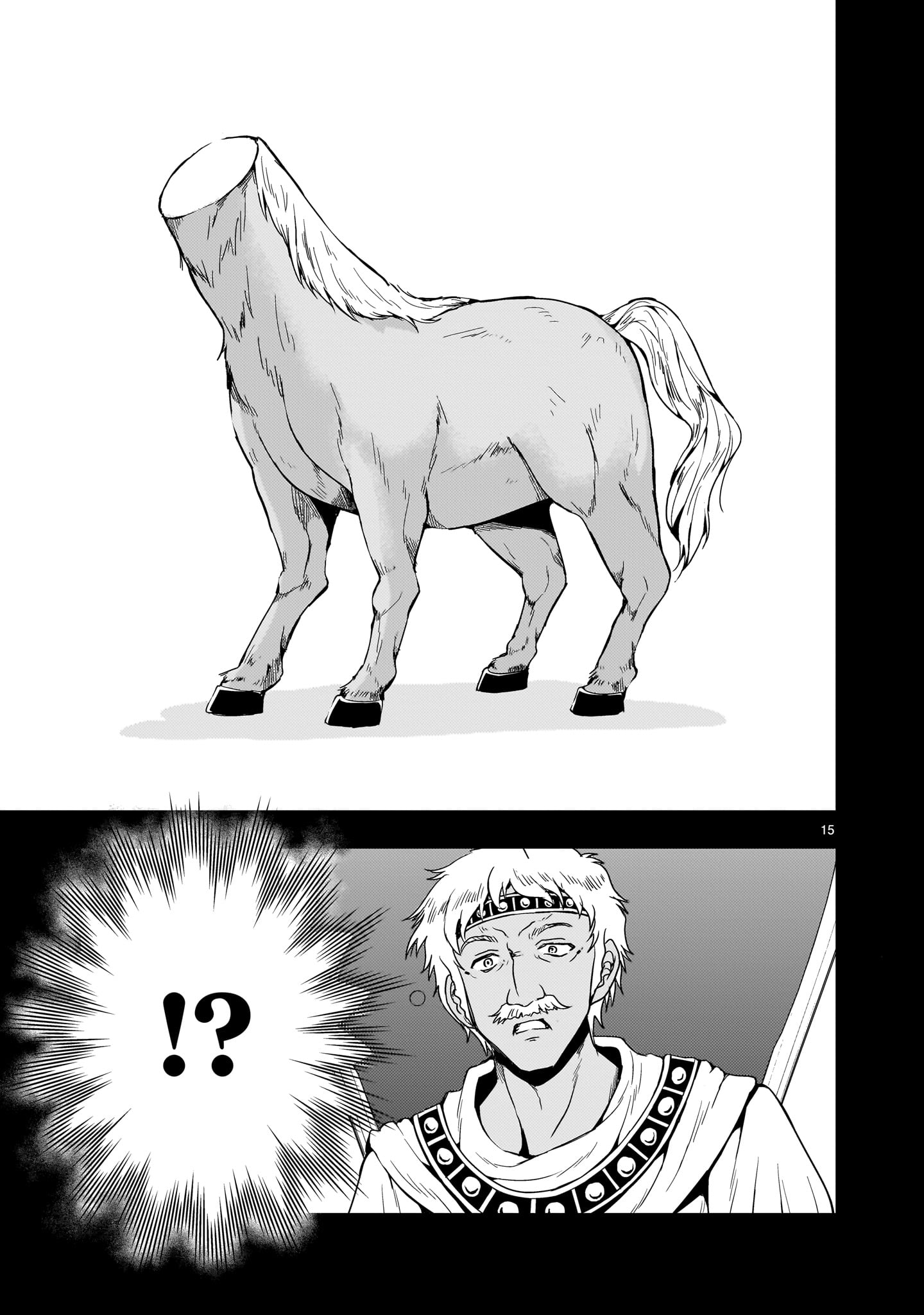 Kidou Zekki Gundam Sequel Chapter 12 15ページ