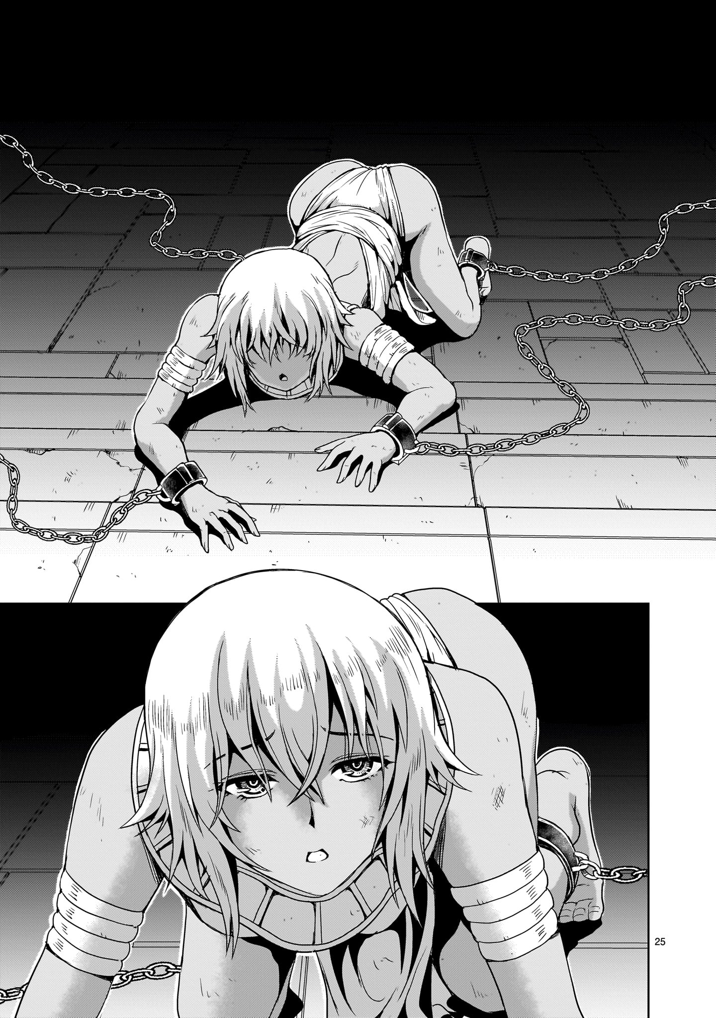 Kidou Zekki Gundam Sequel Chapter 12 25ページ
